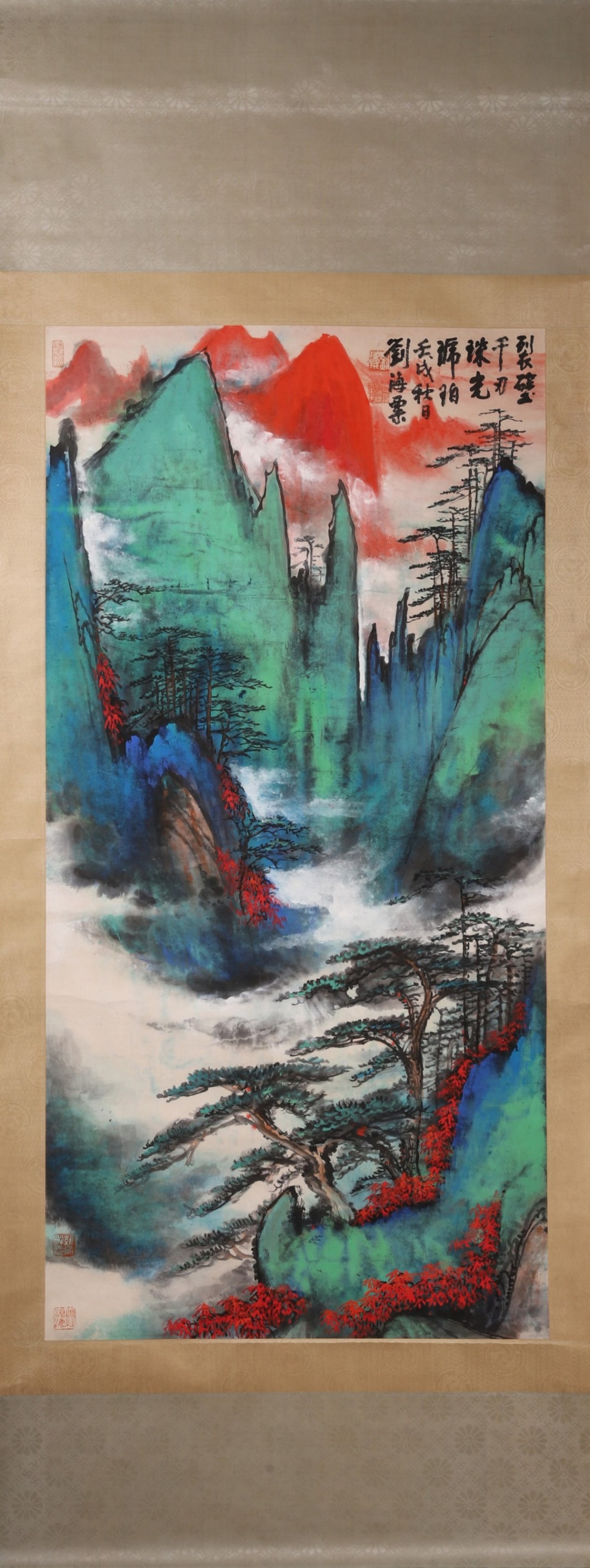 A Paper Splash-Color Landscape Painting Signed Liu Haisu, Modern Era: Core ; Core. A modern splash-color landscape painting on paper by Liu Haisu, depicting mountains with bold and vibrant colors. With vigorous brushwork and rich hues, it embodies the grand style of his