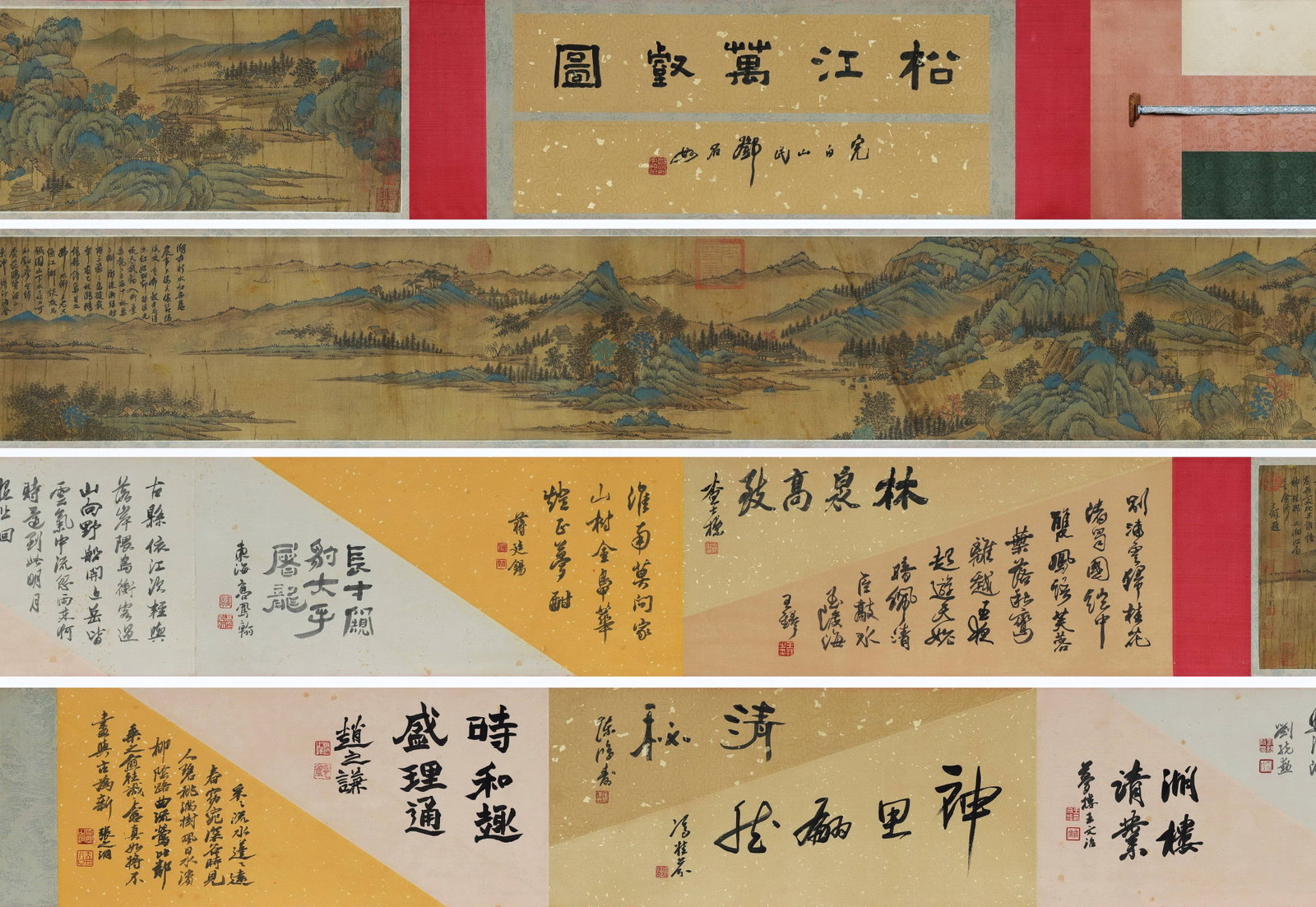 Song Dynasty, Long Scroll of Landscape Songjiang Wanhe: Total length Approximately eight meters More than. Song Dynasty silk landscape scroll painted with hills and villages, with crane-pattern brocade cover, frontispiece inscribed by Deng Shiru, various a