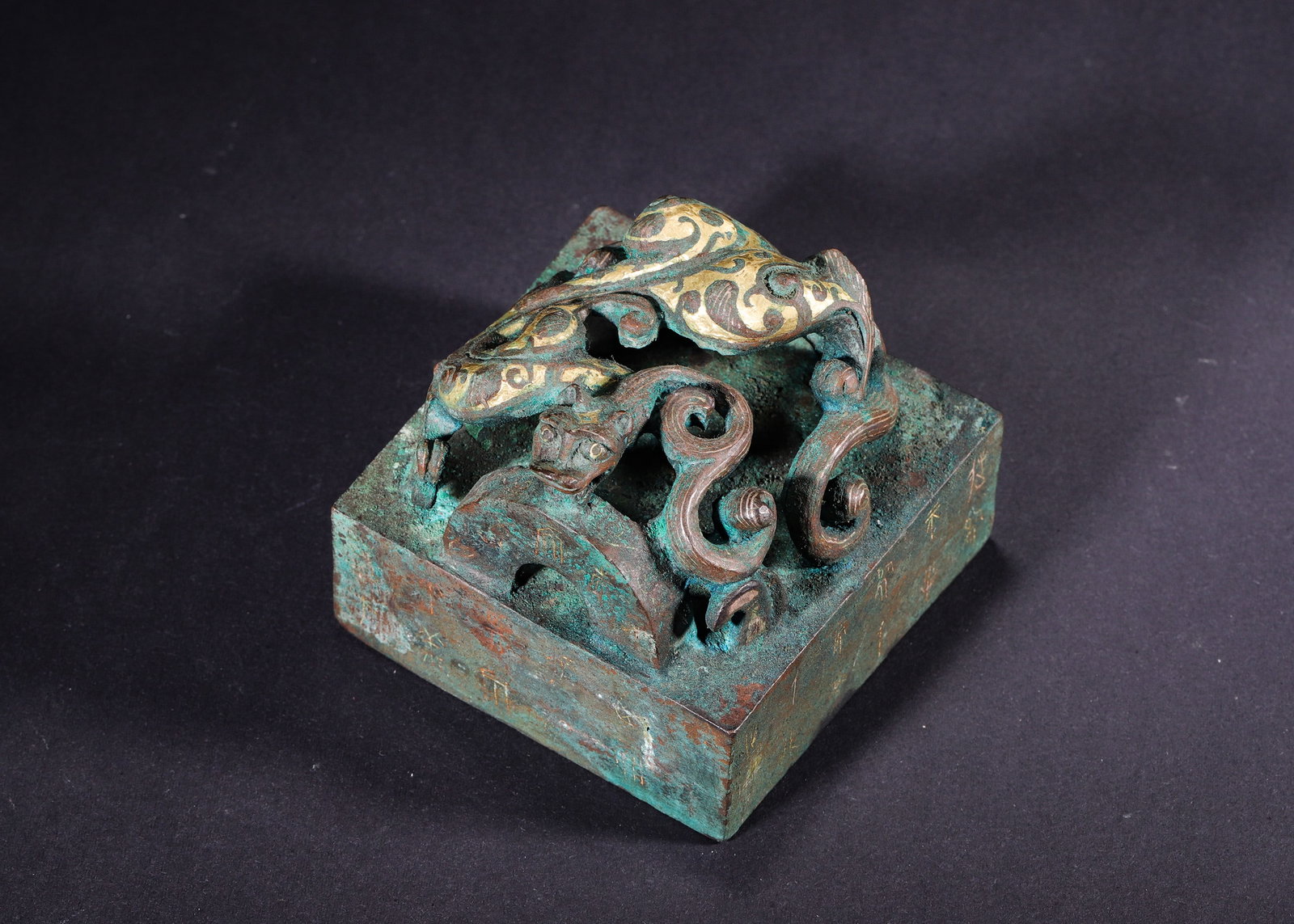 Warring States Period, Gold-Inlaid Bronze Square Seal with Openwork Chi Dragon Knob (1 of 11)