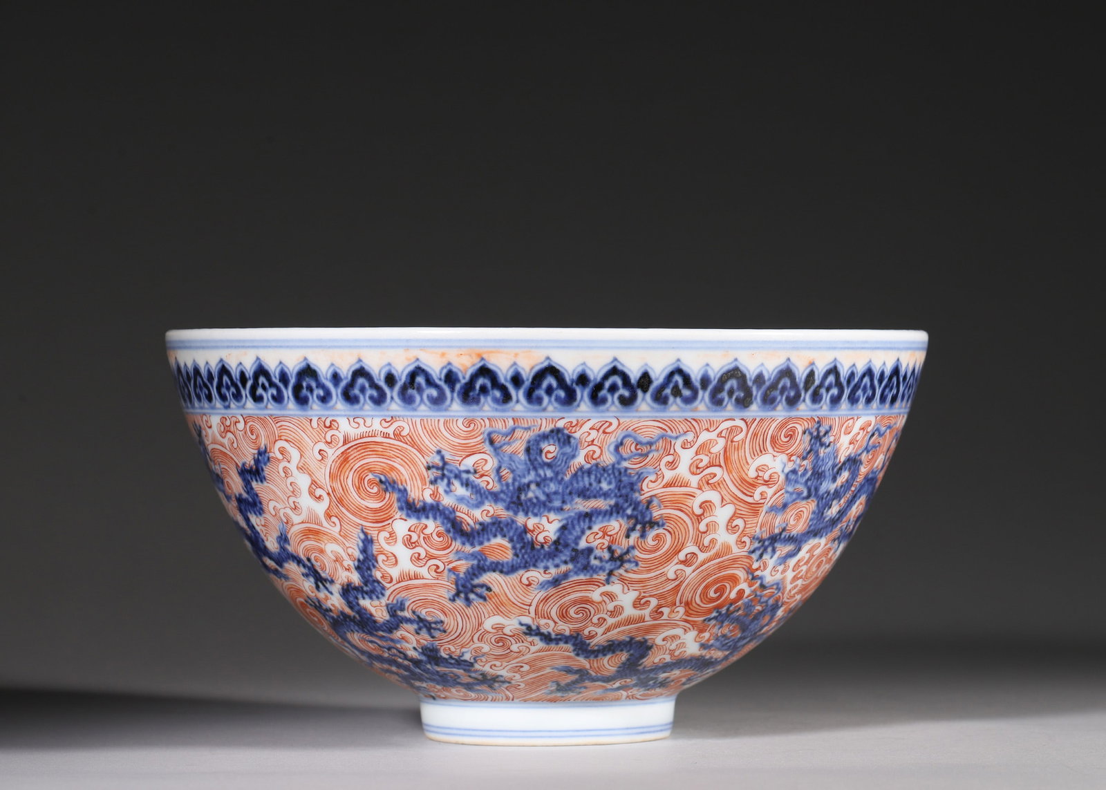 Ming Dynasty, Xuande Period, Blue and White Chicken-Heart Bowl with Nine Dragons (1 of 9)