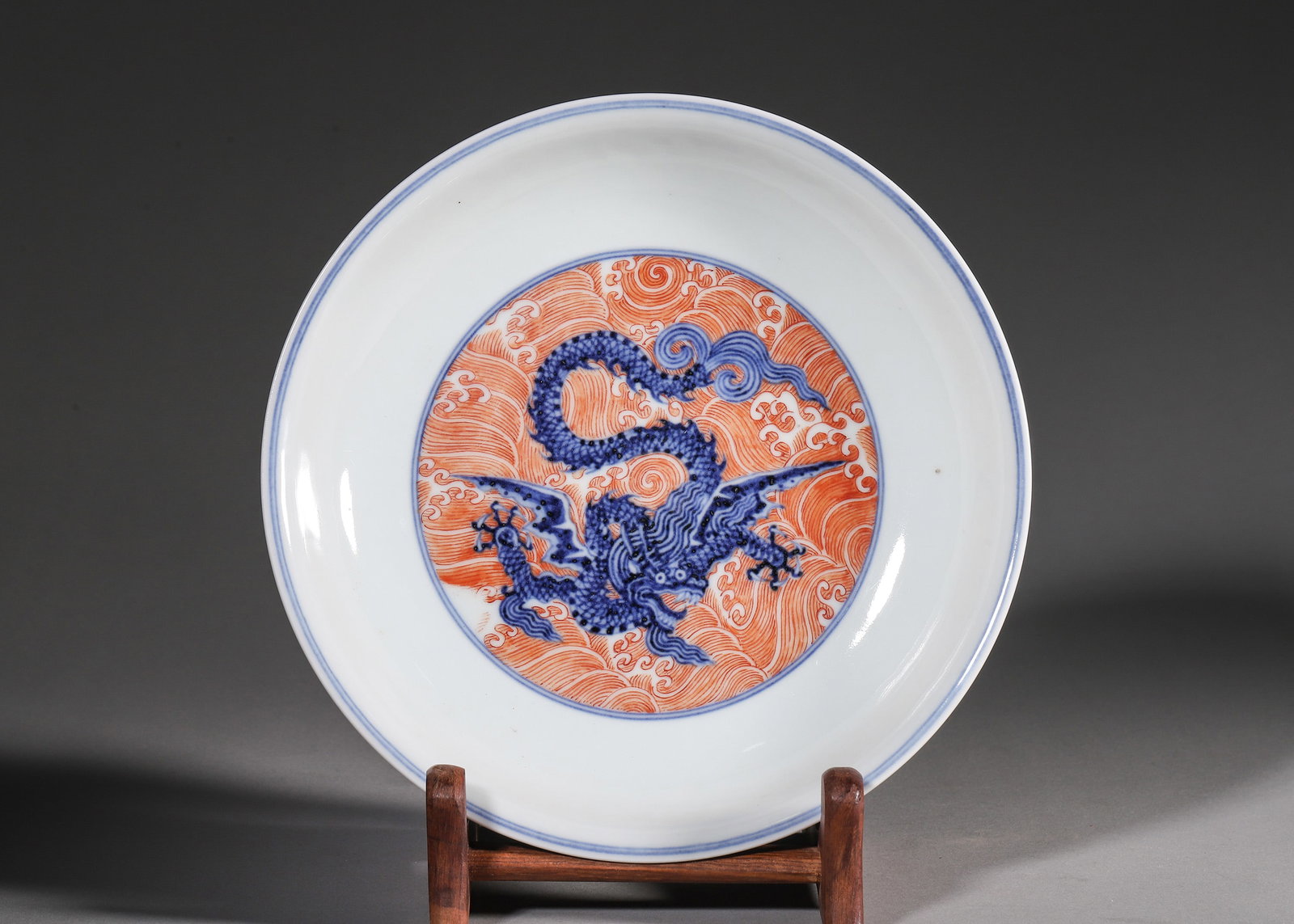 Ming Dynasty, Xuande Period, Blue and White Dish with Winged Dragon and Waves (1 of 10)