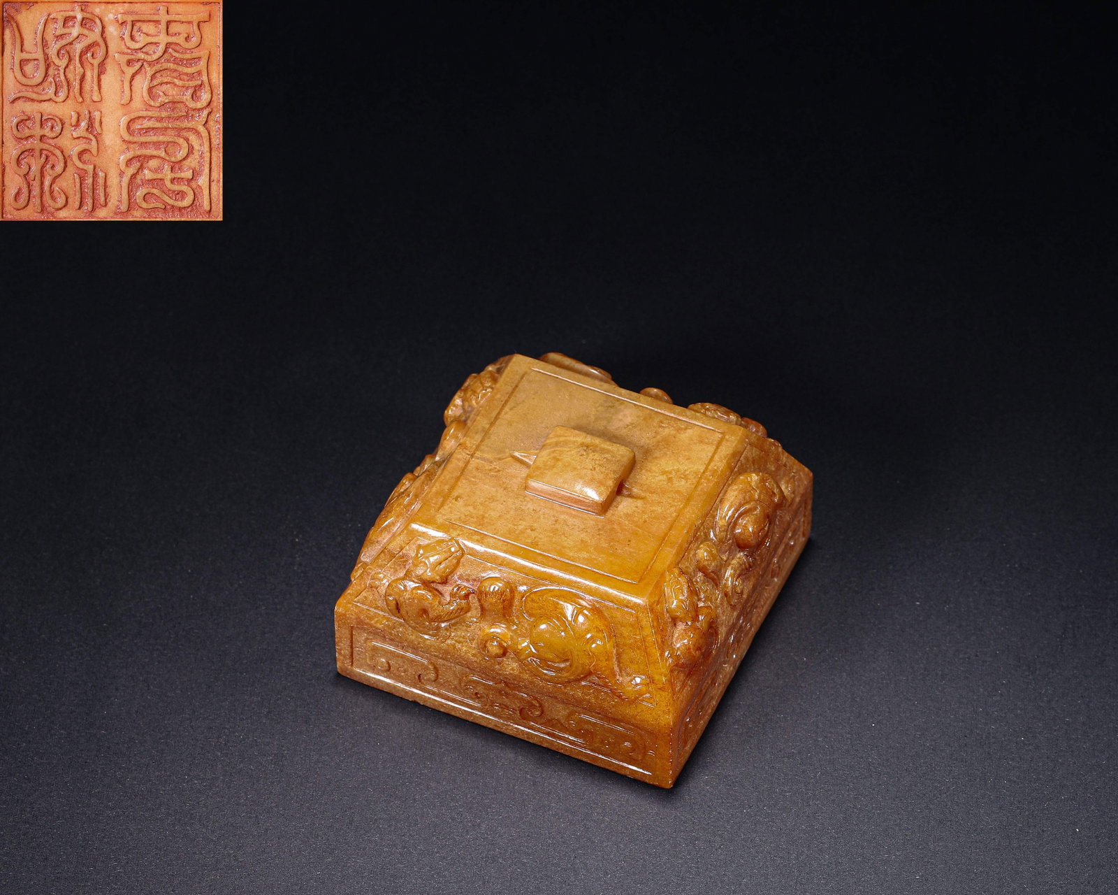 Han Dynasty, Hetian Jade Square Seal with Relief Chilong Pattern (1 of 8)