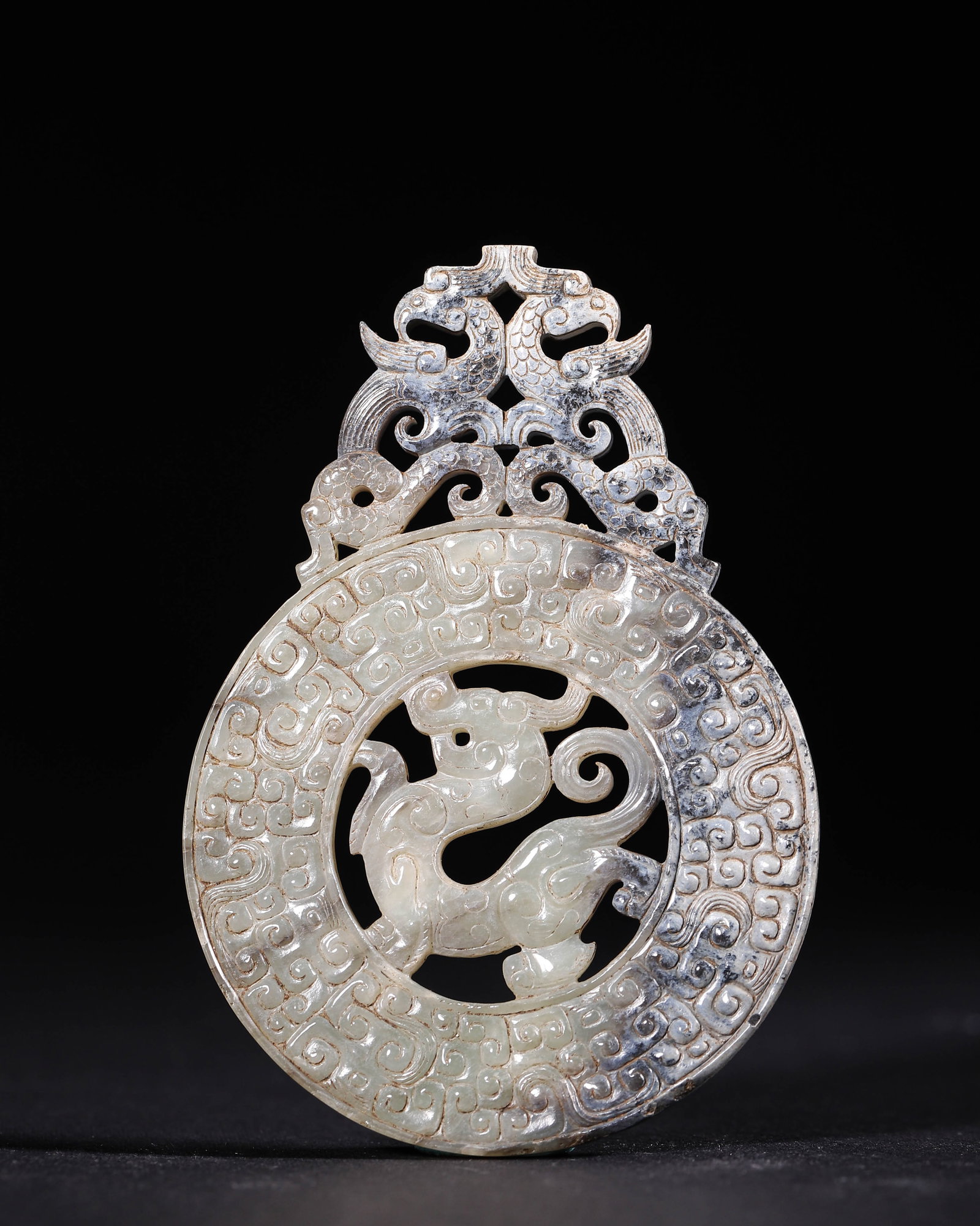 Hetian Jade Openwork Bi-Disc with Dragon Motifs, Han Dynasty (202 BC-220 AD) (1 of 8)