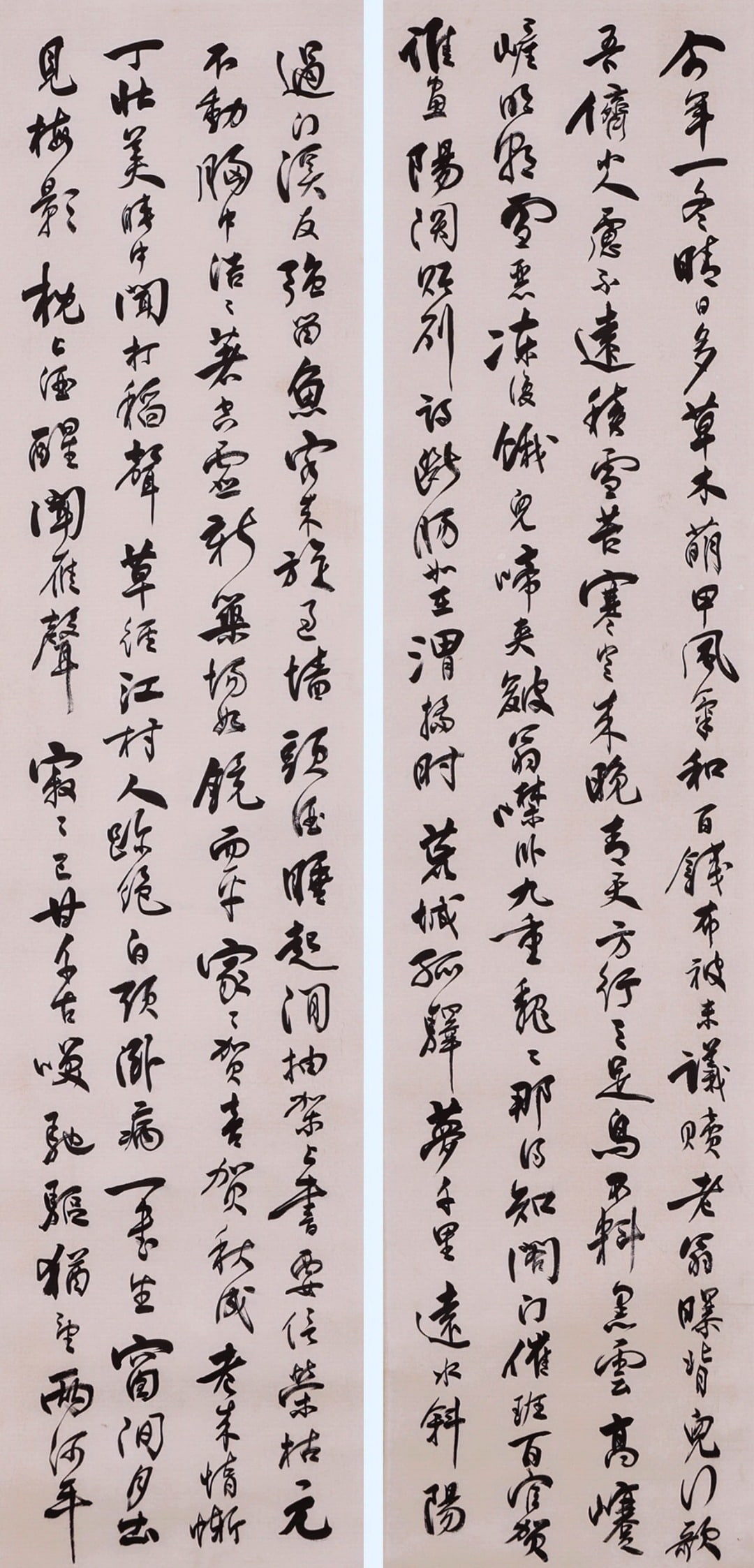 Shen Yinmo, Four-Panel Calligraphy, Hanging Scroll - 4