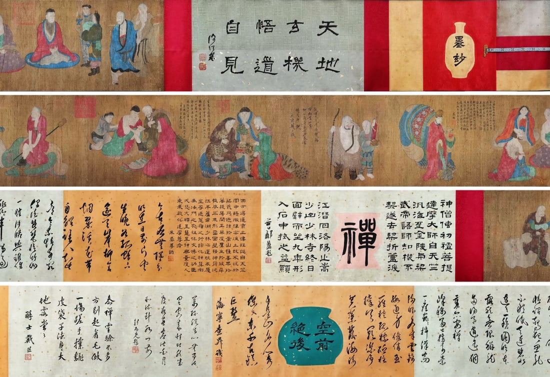 Yuan Dynasty, Liu Guandao, Enlightenment Through Mysterious Principles Painting, Handscroll, Long (1 of 9)