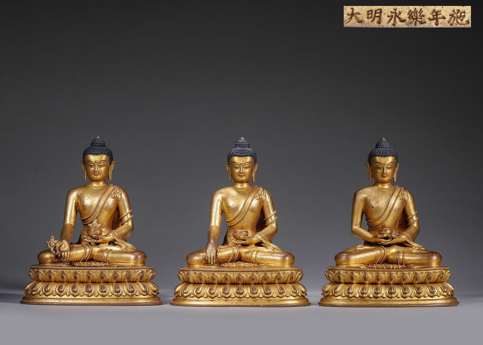 Gilt-Bronze Imperial Palace-Made Set of Three Buddhas, Ming Dynasty, 1368-1644 (1 of 17)