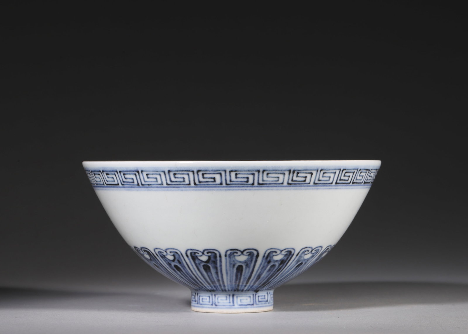 Ming Dynasty, Xuande Period, Blue and White Chicken Heart Bowl (1 of 8)
