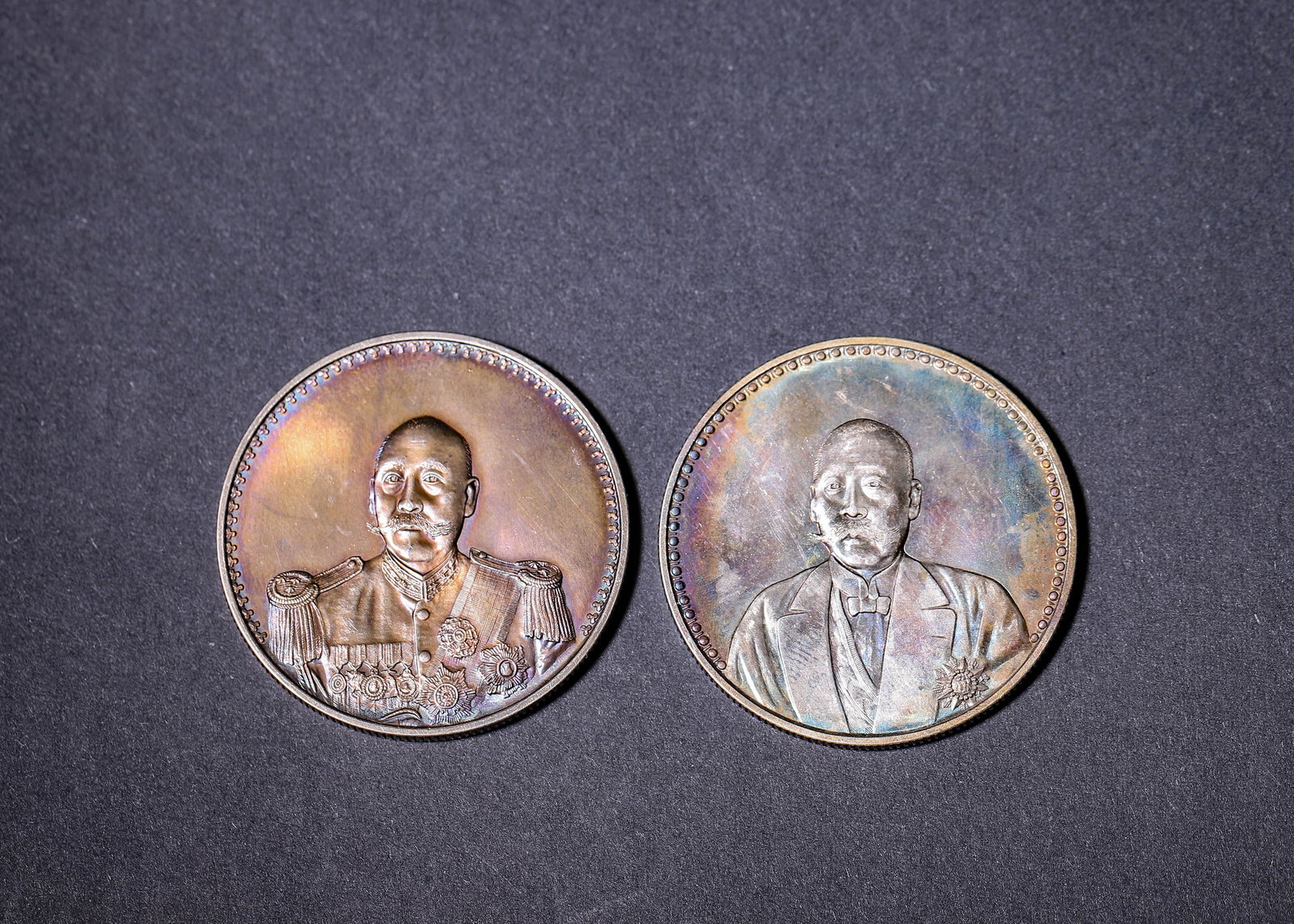 Republic of China (1912-1949 CE), Two Double-Flag Commemorative Silver Coins (1 of 7)