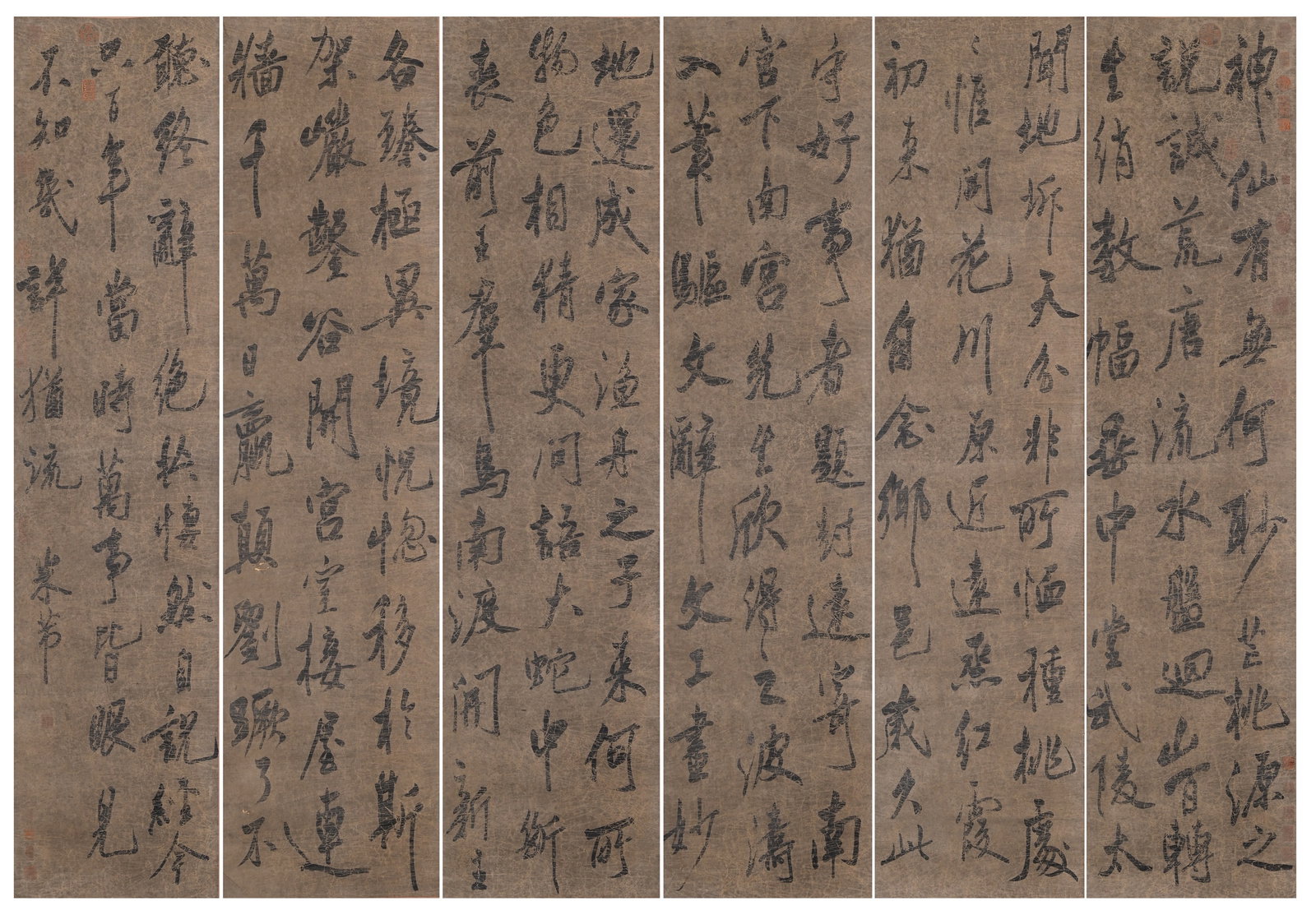 Six-Panel Calligraphy Screen, by Mi Fu - 2