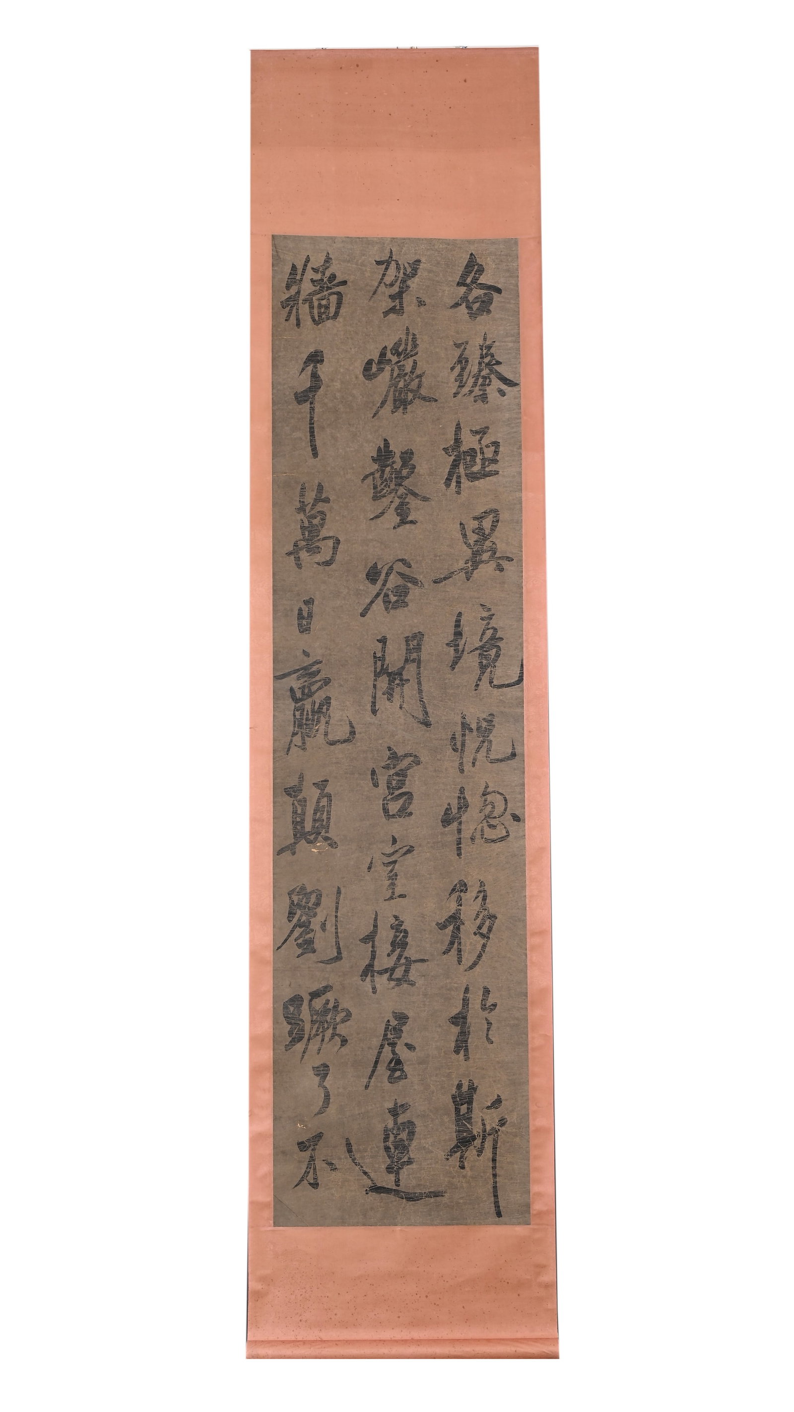 Six-Panel Calligraphy Screen, by Mi Fu - 6