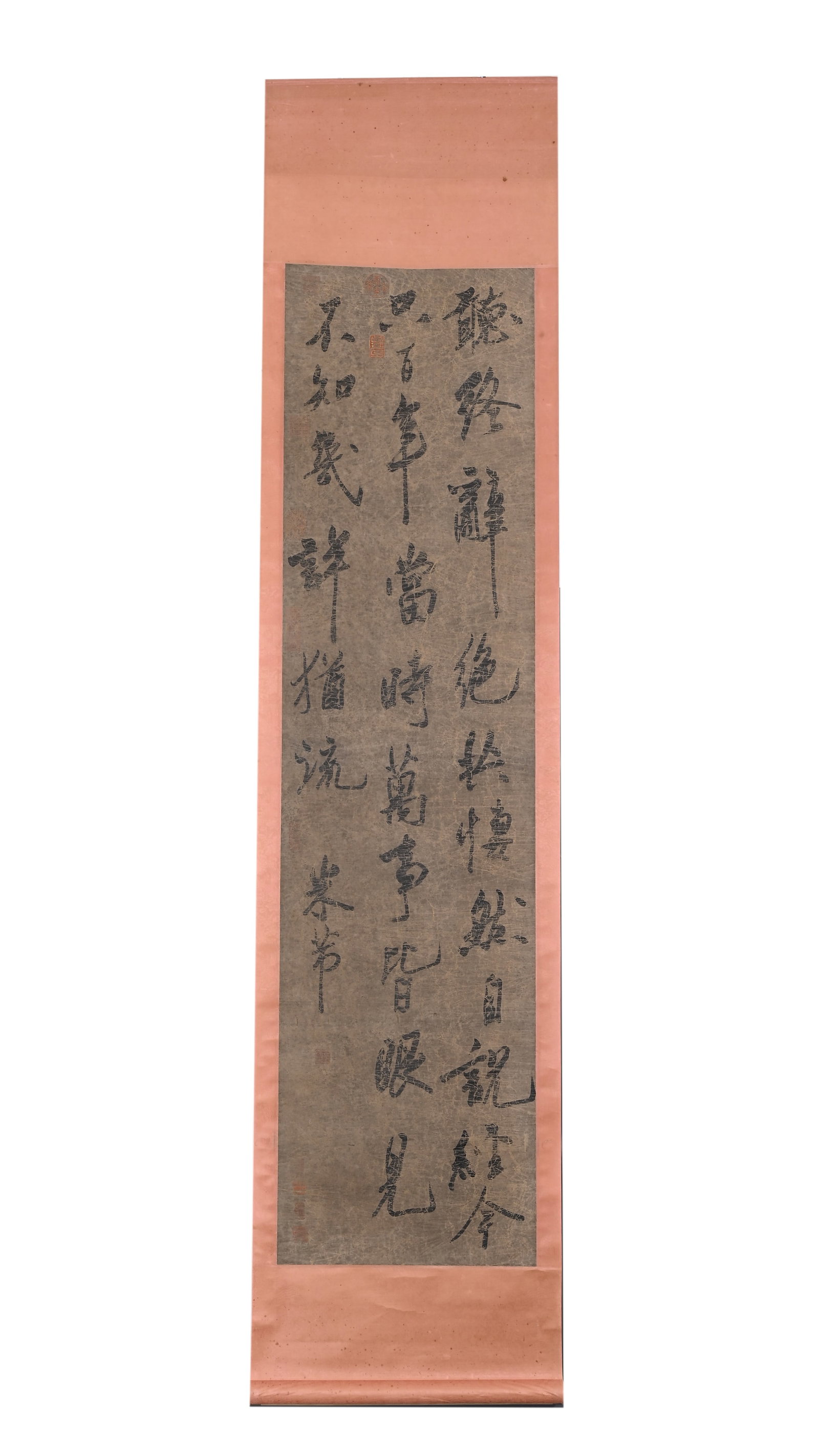 Six-Panel Calligraphy Screen, by Mi Fu - 8