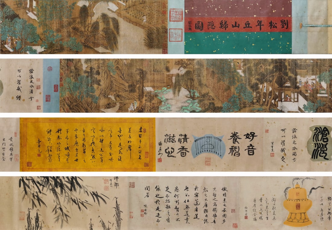 Song Dynasty, Silk Handscroll of "Hermitage in the Hills" by Liu Songnian: This handscroll is a representative landscape work by Liu Songnian of the Song Dynasty, depicting a secluded hermitage with precise brushwork and elegant colors. With complete inscriptions and seals, 