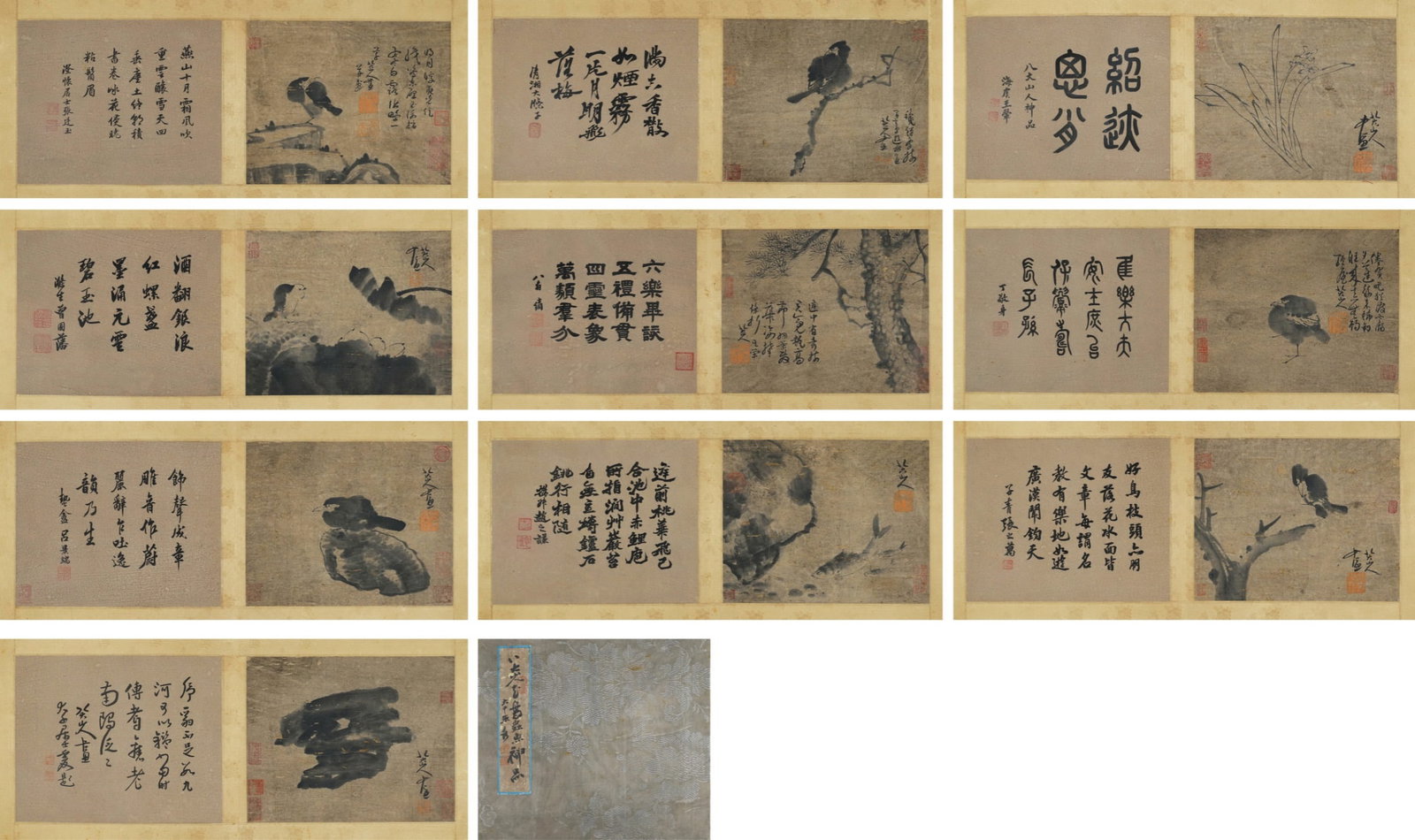 Qing Dynasty, Album of "Flowers, Birds, Insects and Fish" by Bada Shanren: This album is a representative work of Bada Shanren, depicting flowers, birds, insects and fish with minimalist brushwork. The compositions are unique and the artistic conception is profound, embodyin