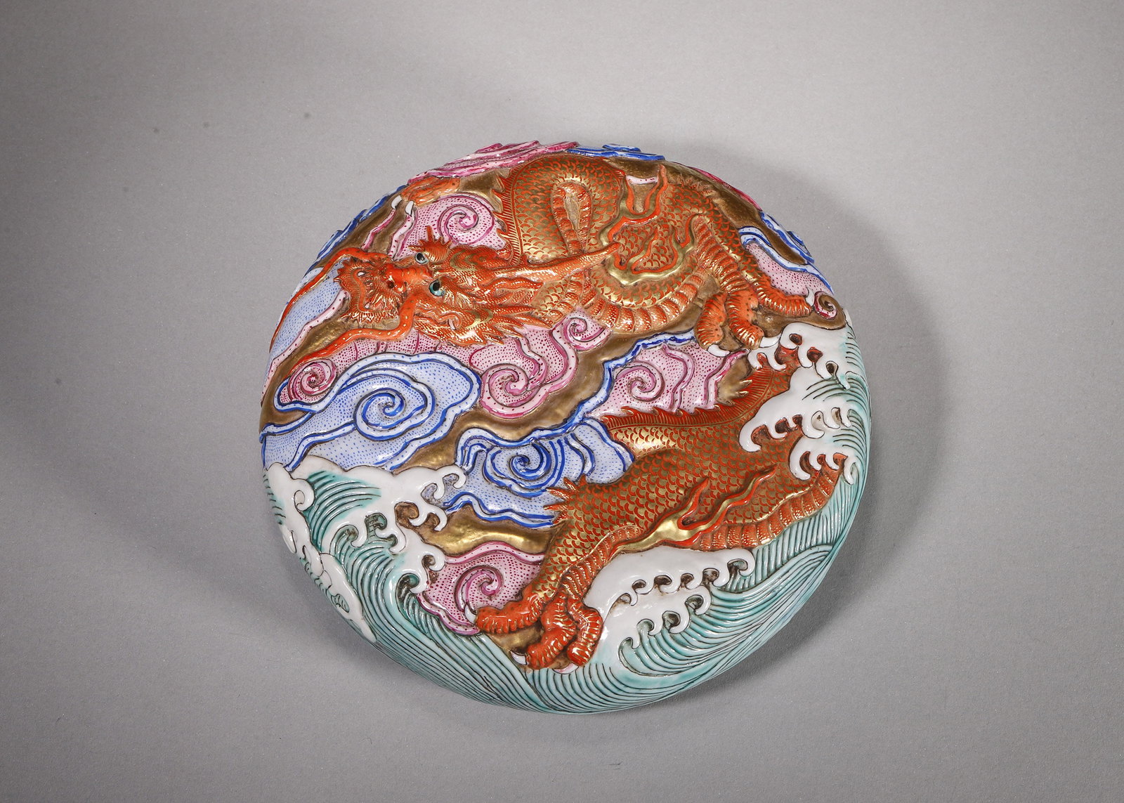 Qing Dynasty, Qianlong Mark, Famille Rose Ink Paste Box with IronRed Dragon Motif: Qing