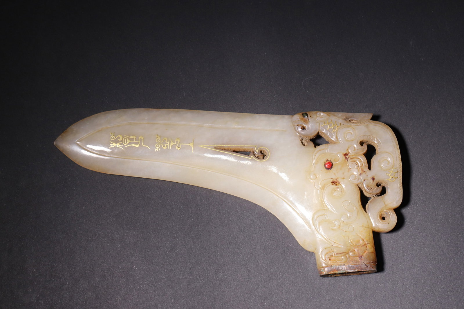Warring States Period, Gold-Decorated and Gem-Embedded Jade Ge Dagger-Axe with Dragon Motif (1 of 7)