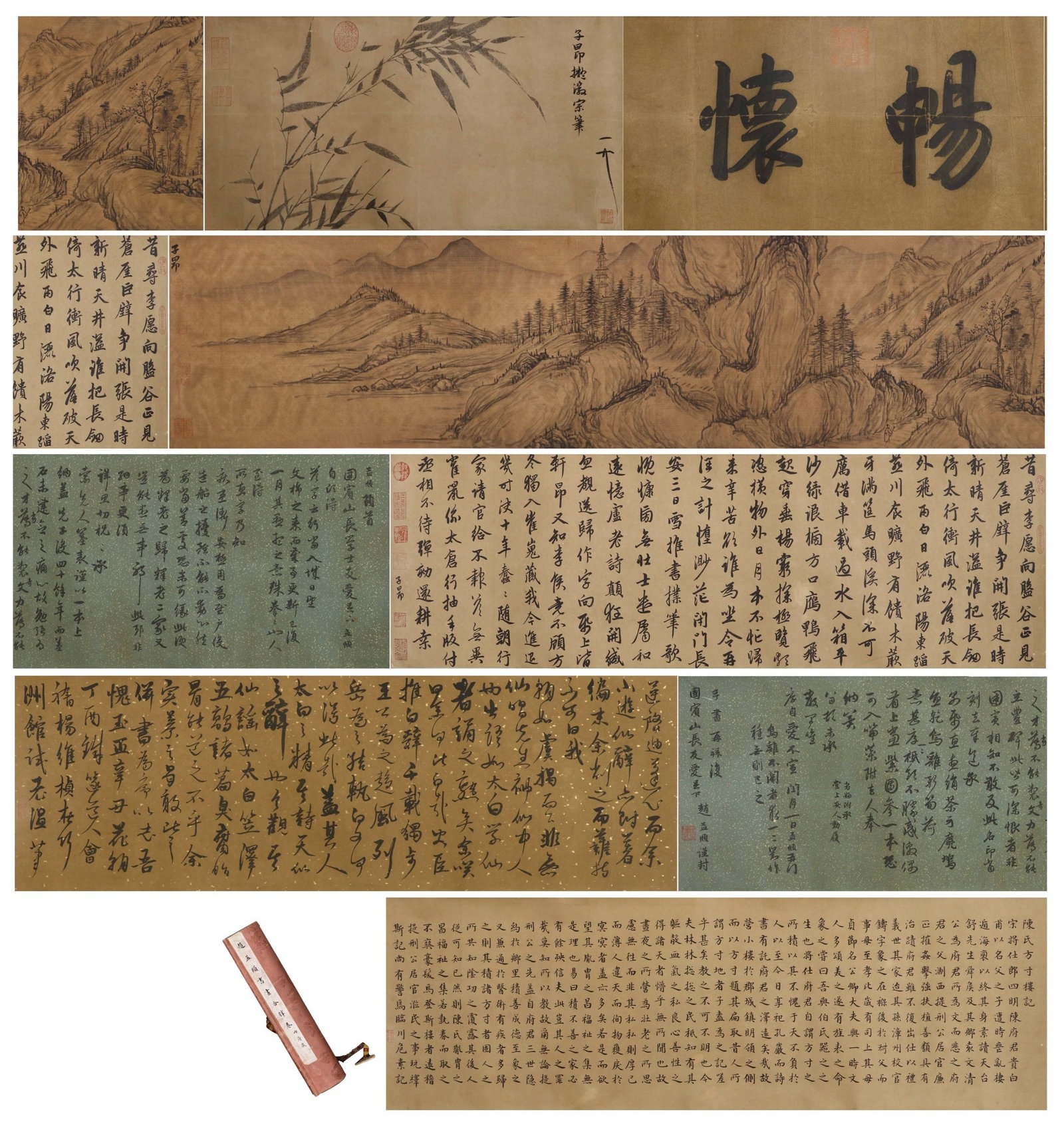 Yuan Dynasty, Handscroll Combined Painting and Calligraphy, Zhao Mengfu: Yuan Dynasty combined painting and calligraphy handscroll by Zhao Mengfu, mounted with original pink floral patterned brocade wrapper. Antique silk frontispiece inscribed "Chang Huai", contains ink la