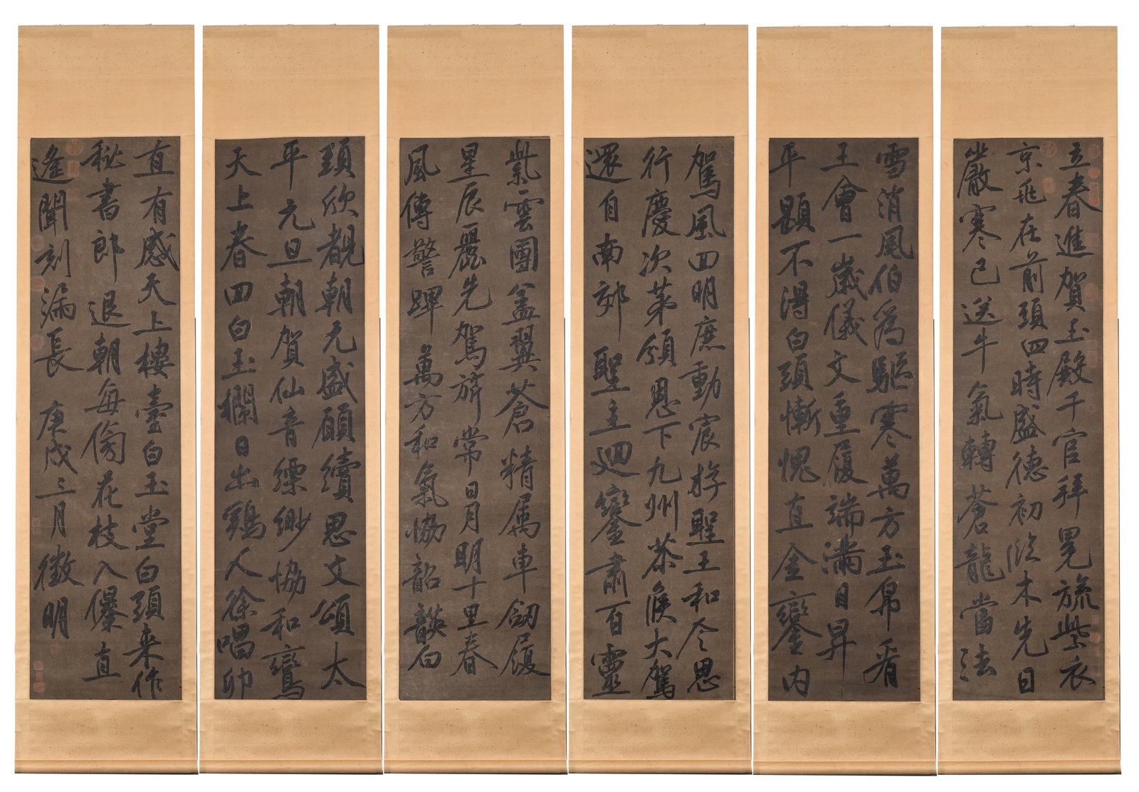 Ming Dynasty Six-Panel Calligraphy Screen, by Wen Zhengming (1 of 20)
