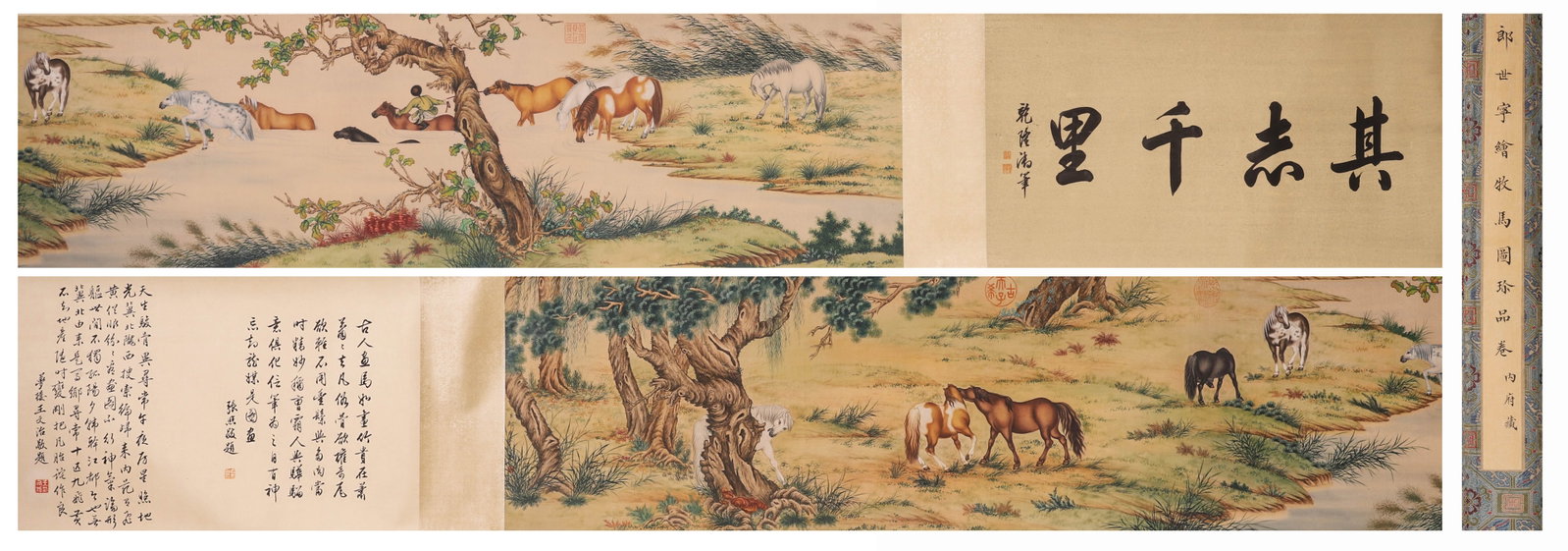 Qing Dynasty, in the manner of Giuseppe Castiglione, Silk Handscroll of Herding Horses: This Qing Dynasty handscroll on silk, in the manner of Giuseppe Castiglione, features lifelike horses painted in a Sino-Western style. With the Qianlong Emperor's inscription and calligraphy by famous