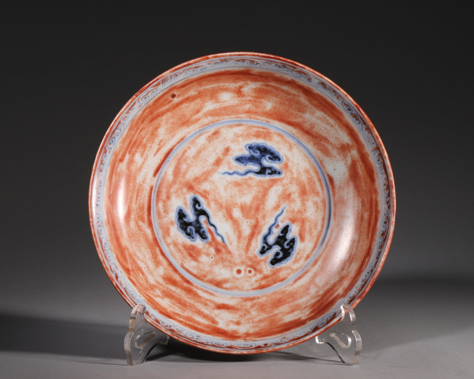 Ming Dynasty, Xuande Period, Blue and White Dish with Dragons on Iron-Red Ground (1 of 8)