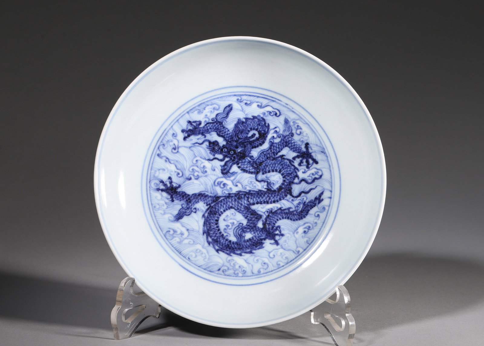 Ming Dynasty, Xuande Period, Blue and White Dish with Dragon Amid Waves (1 of 8)