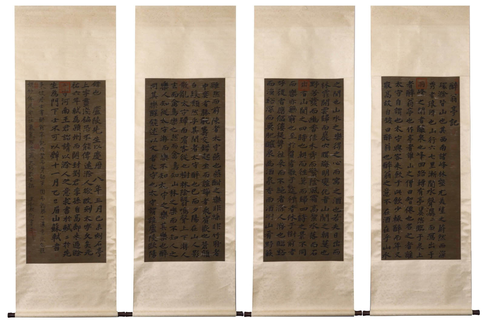 Song Dynasty, Su Shi, Silk, Four-Panel Calligraphy: Aged Slightly Damaged Painting, Appraised by Emperor Huizong of Song, Northern Song silk four-panel calligraphy by Su Shi, complete transcription of Ouyang Xiu??s Record of the Old Drunkard??s Pavilio