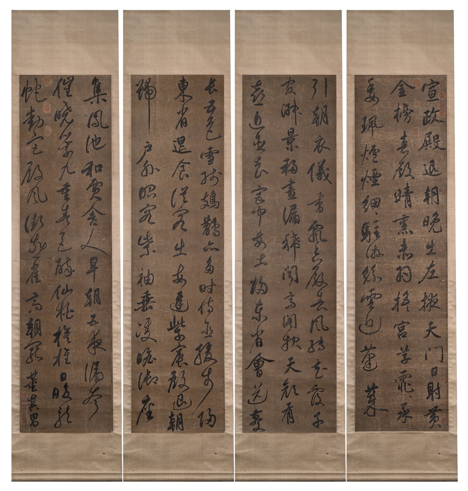 Ming Dynasty, Dong Qichang, Four-Panel Calligraphy (1 of 17)