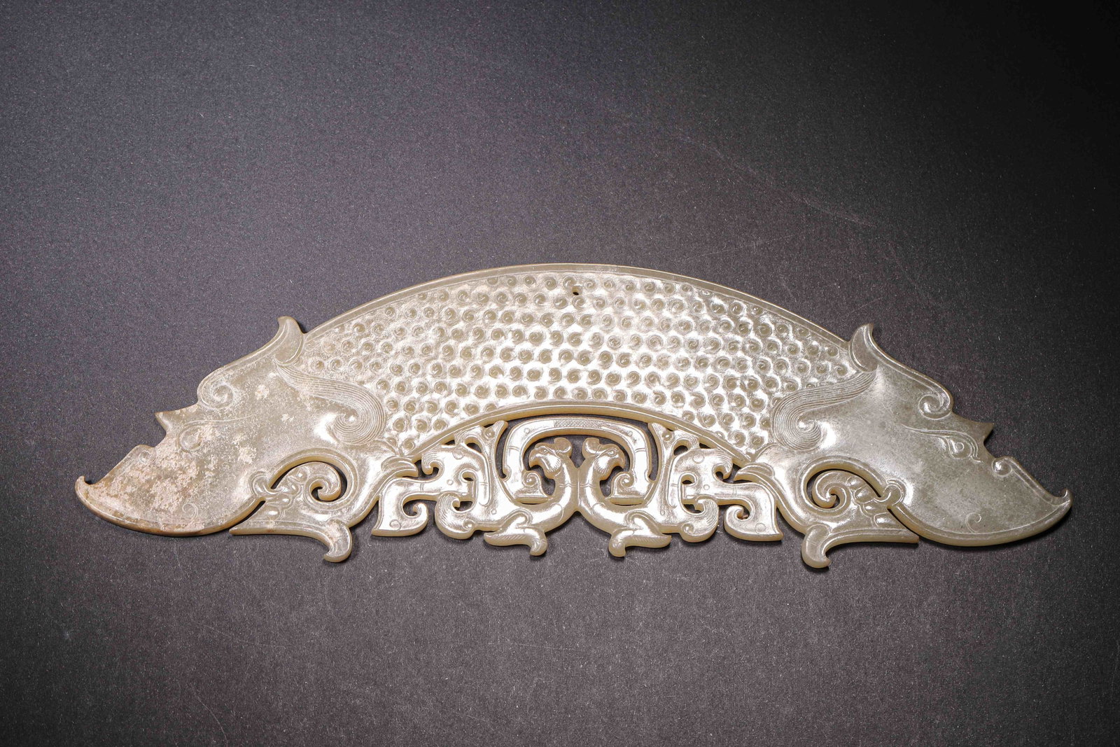 Warring States Period, Openwork Hetian Jade Huang with Dragon, Phoenix, and Grain Patterns (1 of 7)