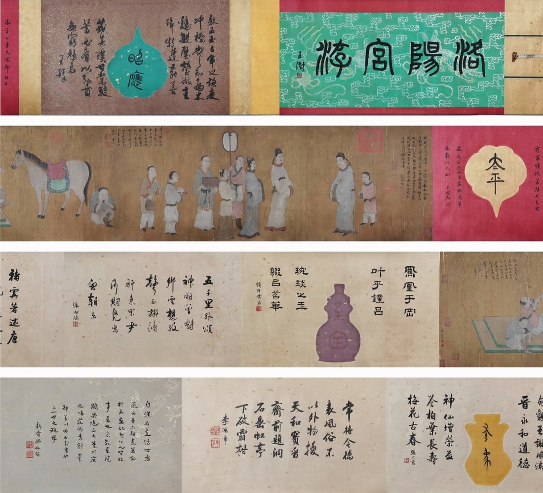 Yuan Dynasty, Long Scroll of Figures "Tour of Luoyang Palace", Ouyang Xuan: Total length more than eight meters. Yuan Dynasty silk figure scroll painted by Ouyang Xuan, depicting ancient officials and horses, with frontispiece by Wang Shu, numerous Qing literati colophons and