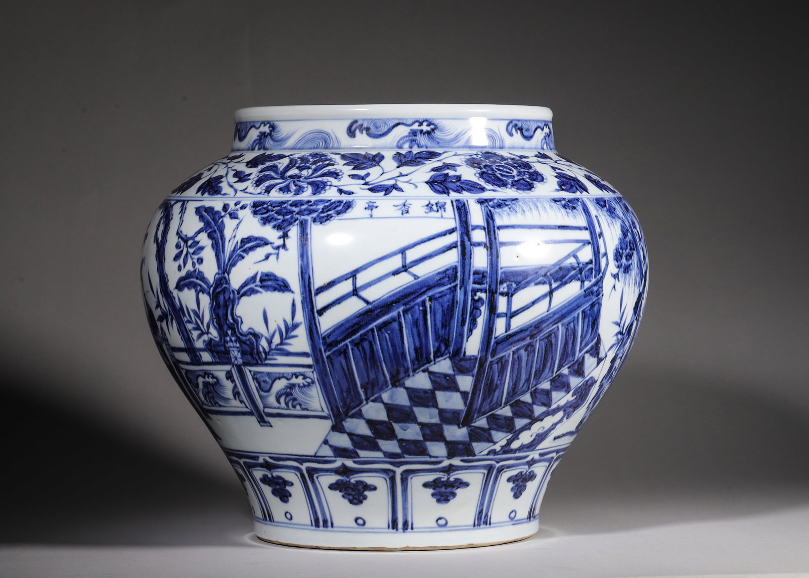 Yuan Dynasty, Blue and White Porcelain Jar with Jinxiangting Story Motif: Yuan blue and white jar with straight mouth and sand base. Decorated with seawave, peony scroll, and segmented Jinxiangting opera figures with pavilions, banana trees and rocks. Cobalt blue has typica