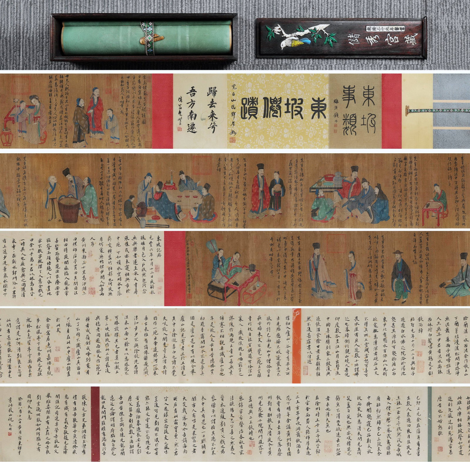 Ming Dynasty, Tang Yin, Silk Handscroll of Immortal Traces of Su Dongpo (1 of 10)