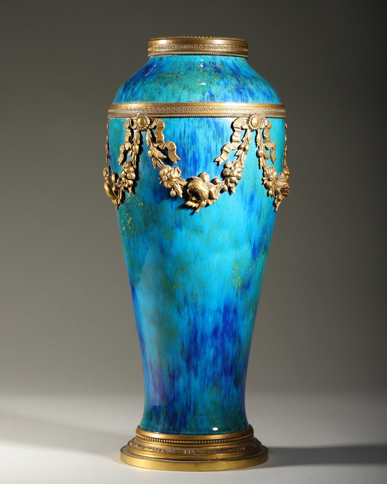19th-Century French Royal Sevres Porcelain Vase with Peacock-Blue Gradient Glaze: 19th-Century French Royal Sevres Porcelain Vase with Peacock-Blue Gradient Glaze, offered in fine condition. Dimensions: Diameter: 14cm (5.51in), Height: 32cm (12.6in) Item description The East is Red