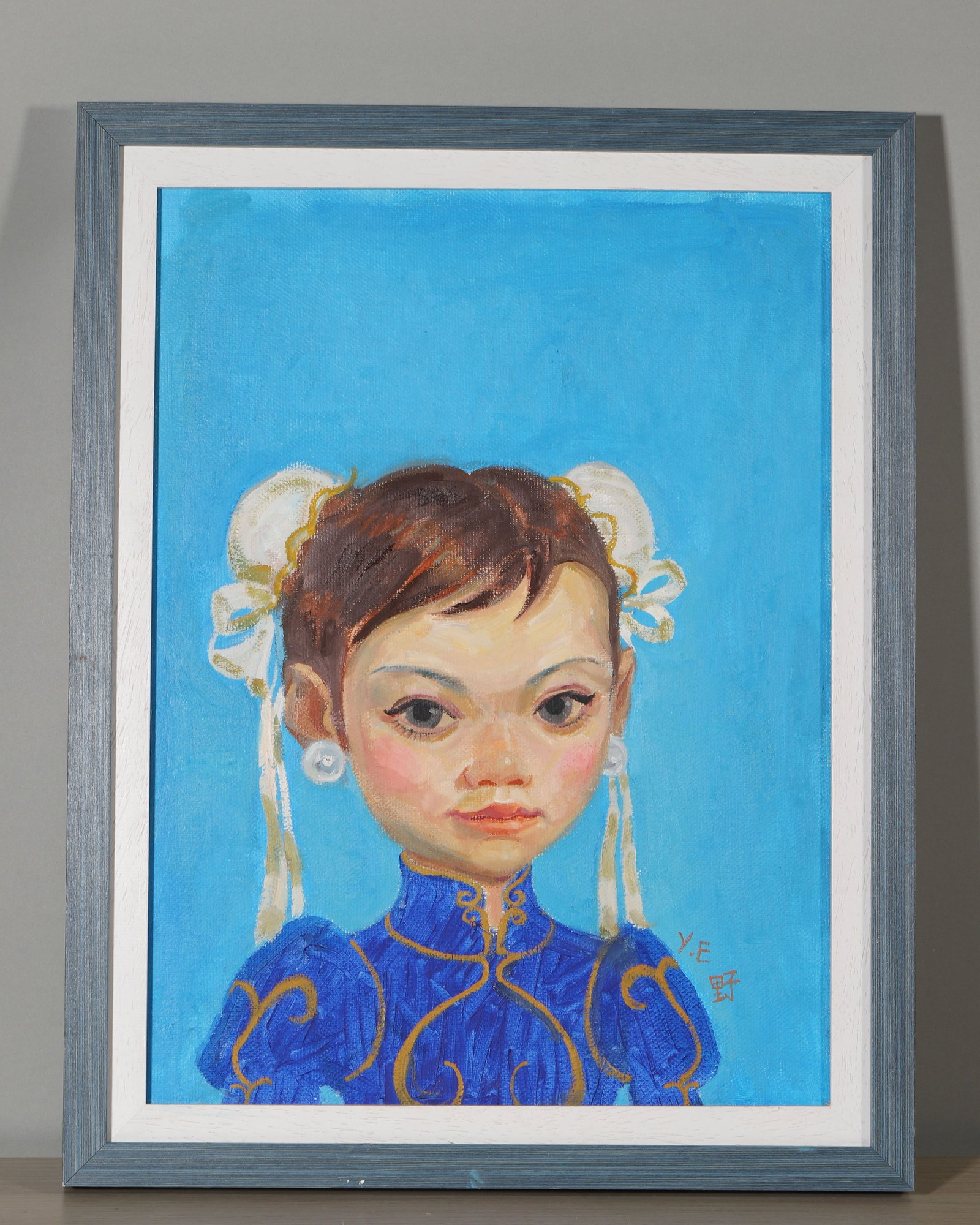 Liu Ye (Chinese), Signed Oil Painting on Canvas: Oil Painting on Canvas, Signed by Liu Ye, China, offered in fine condition. Dimensions: Length: 46cm (18.11in), Width: 36cm (14.17in) Item description The East is Red Auctions