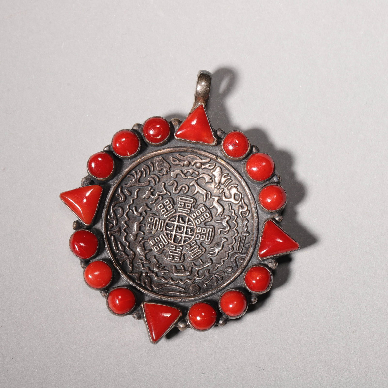 Bronze Pendant with Inlaid Gems, Bagua Nine-Palace Motif, Qing Dynasty, 1636-1912 (1 of 4)