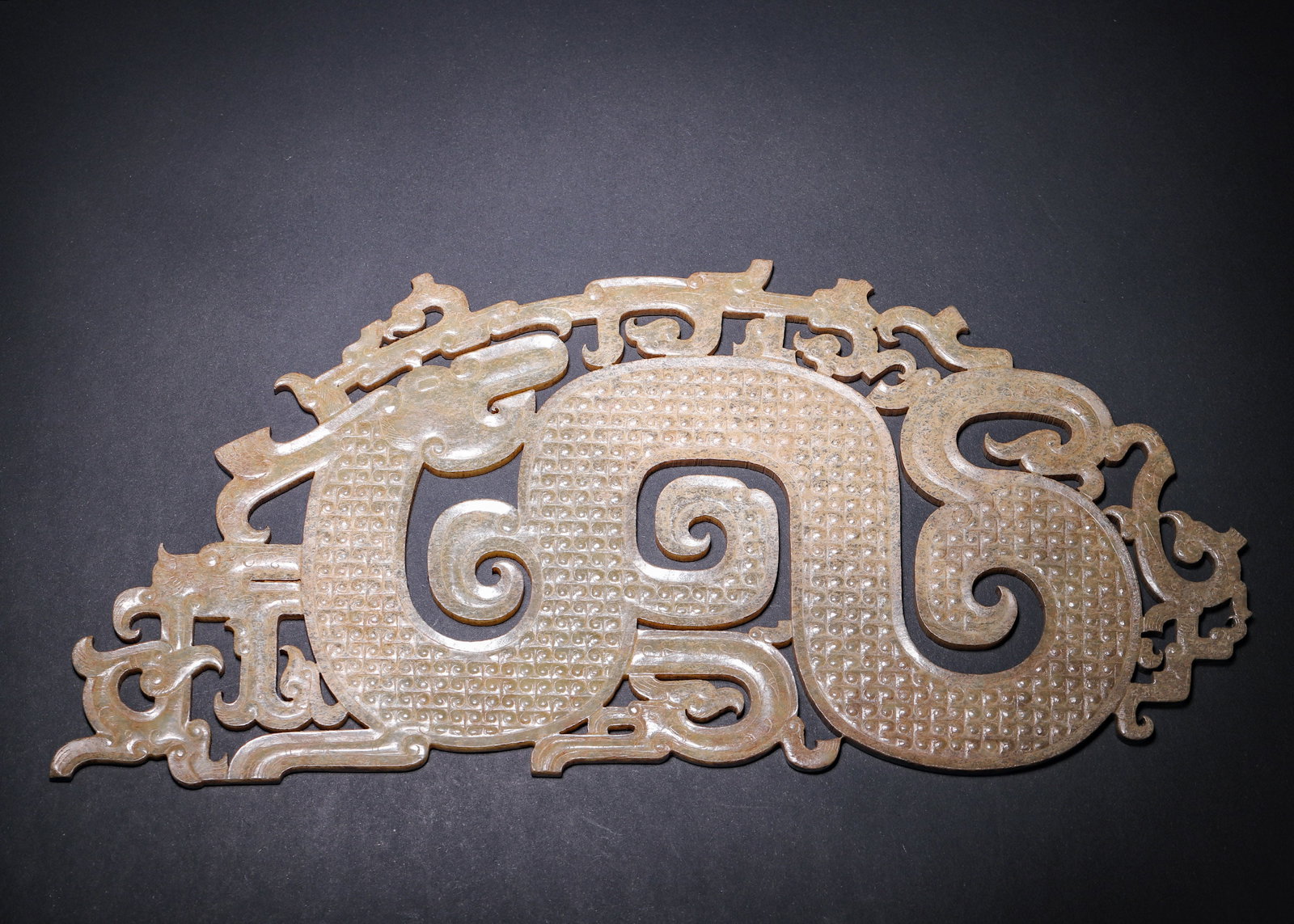 Warring States Period, Hetian Jade Openwork Dragon and Phoenix Huang Pendant (1 of 11)