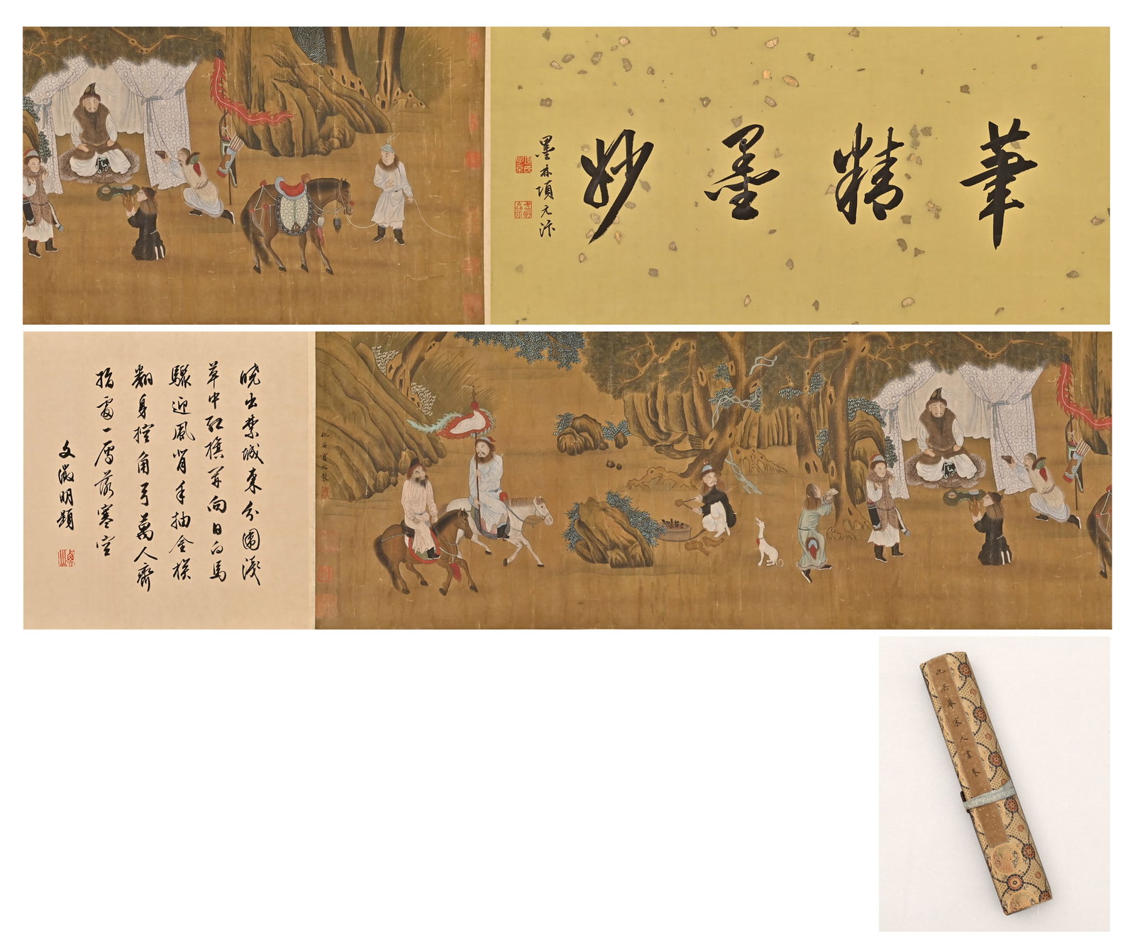 Ming Dynasty, Handscroll of Figure Story After Song Painters, Qiu Ying (1 of 12)