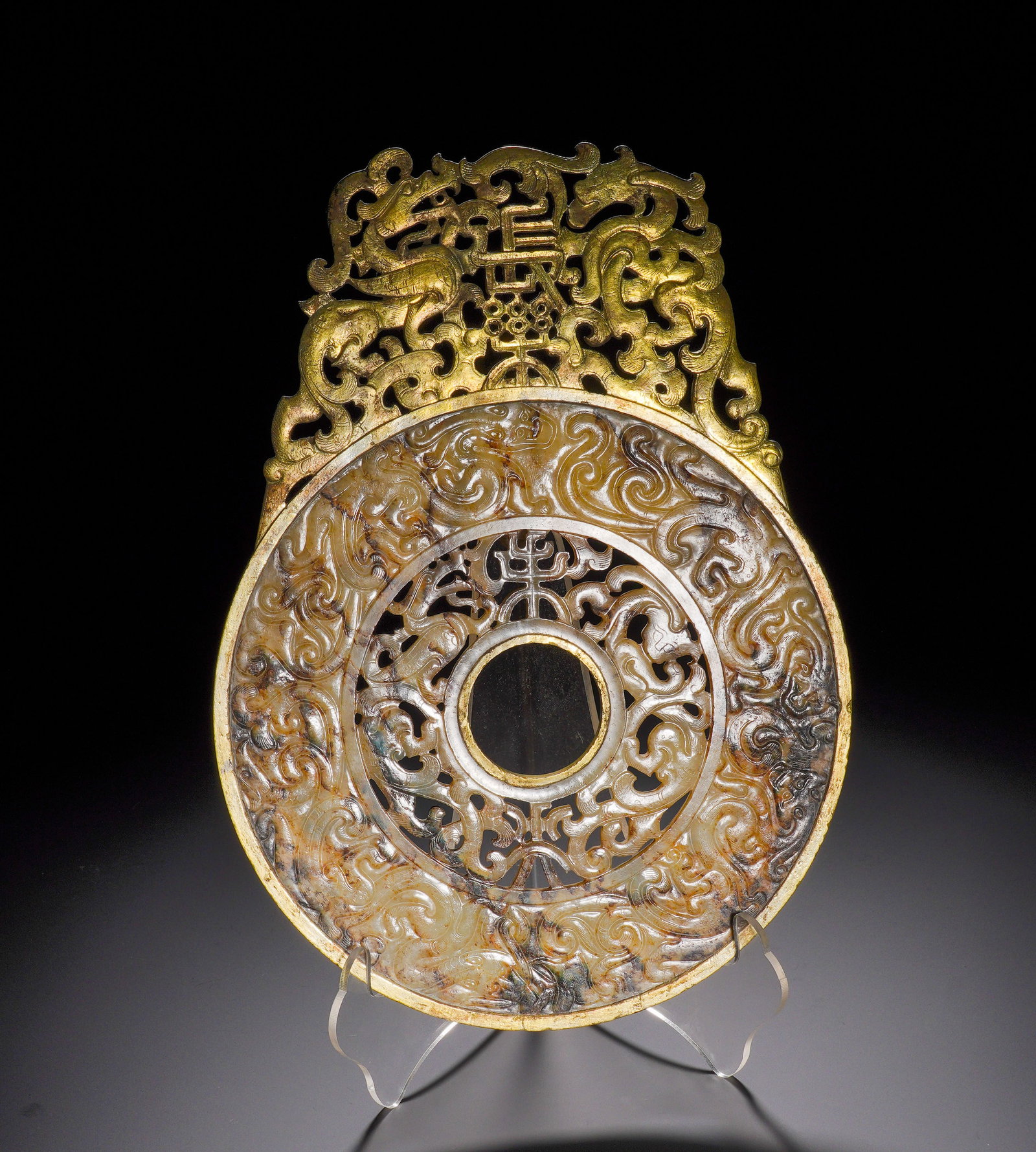 Han Dynasty, Hetian Jade Gilded "Changle" Jade Disc (1 of 8)