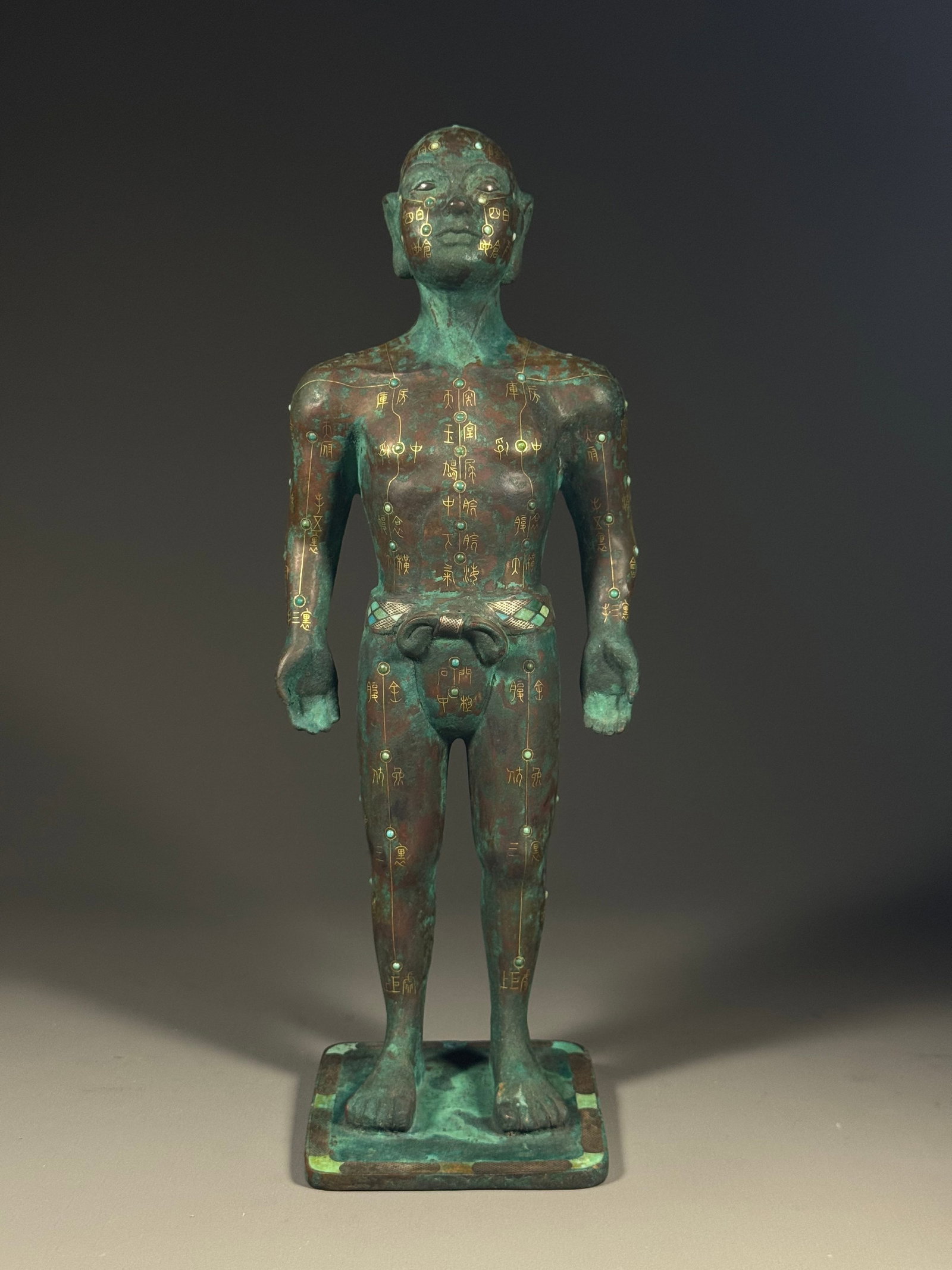 Han Dynasty, Bronze Acupuncture Figure Inlaid with Gold and Turquoise (1 of 11)