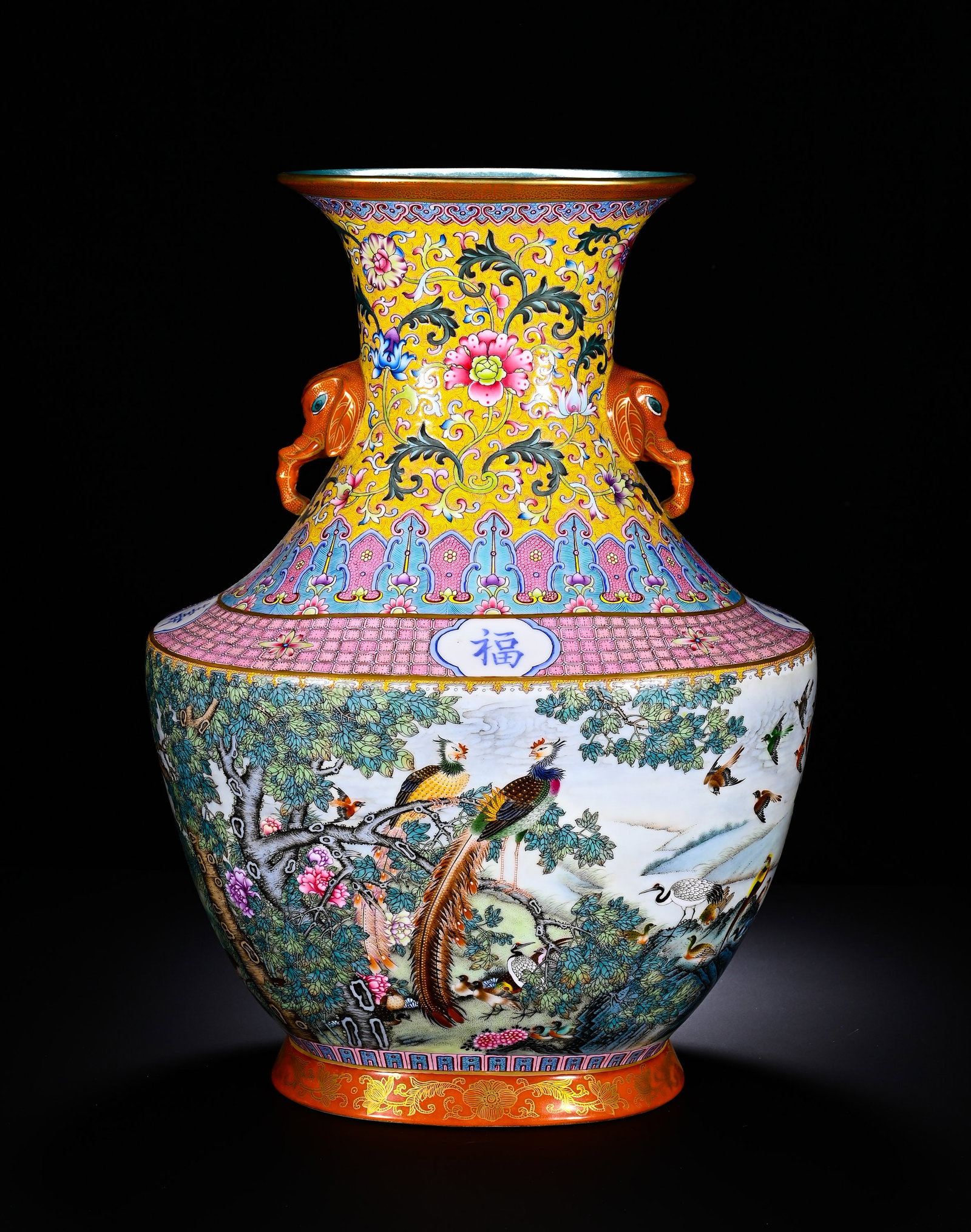 Qing Dynasty, Yongzheng Period, Pink and White Porcelain Ear Vase with the Image of a Hundred Birds (1 of 9)