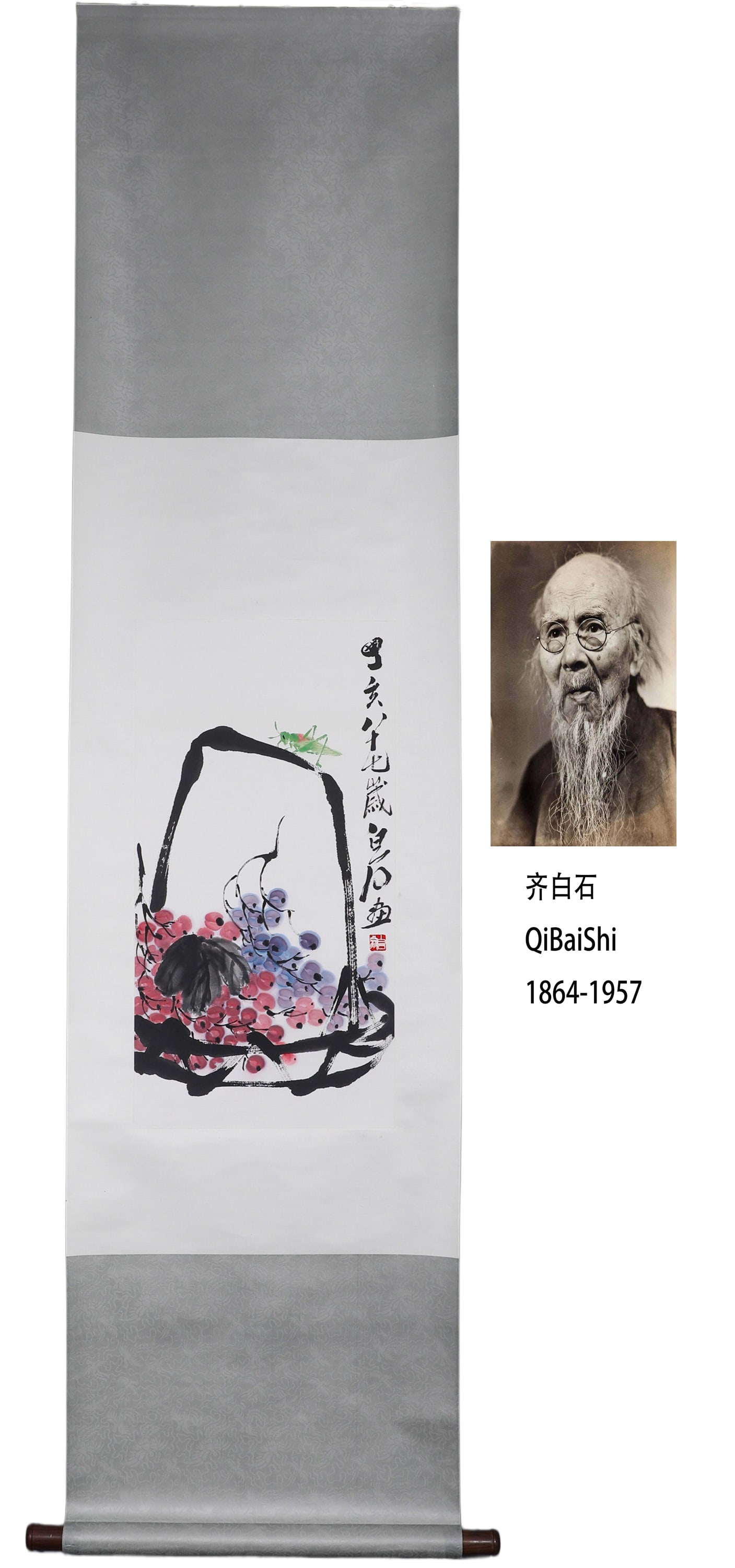 Qi Baishi Grapes and Grasshoppers Vertical Scroll (1 of 5)