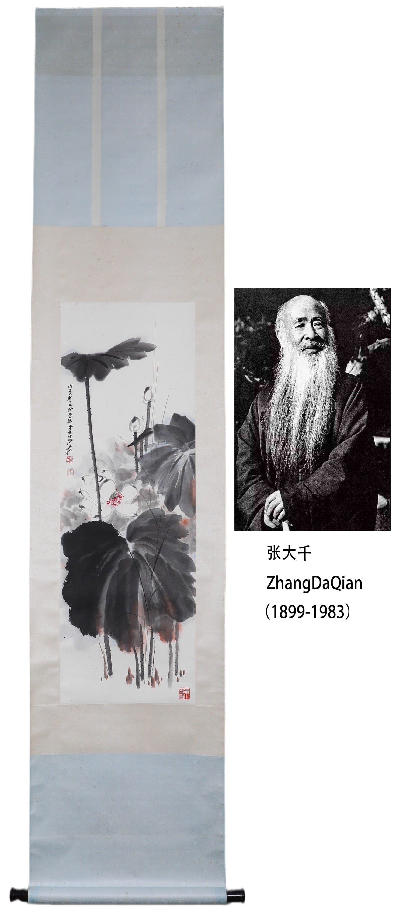 Vertical Scroll of Ink Lotus by Zhang Daqian: Ink Lotus by Zhang Daqian, a freehand ink wash painting of lotus flowers and leaves with bold and vigorous brushwork, is a representative work of his late-period lotus theme, fully embodying the elega