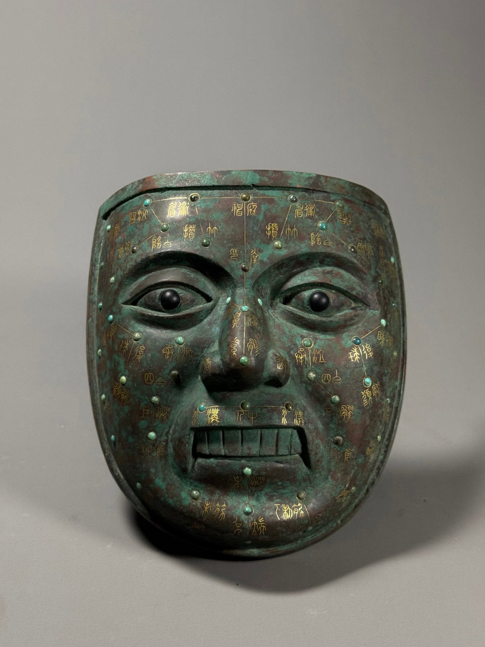 Han Dynasty, Bronze Inlaid with Gold and Turquoise Acupuncture Face Mask (1 of 13)