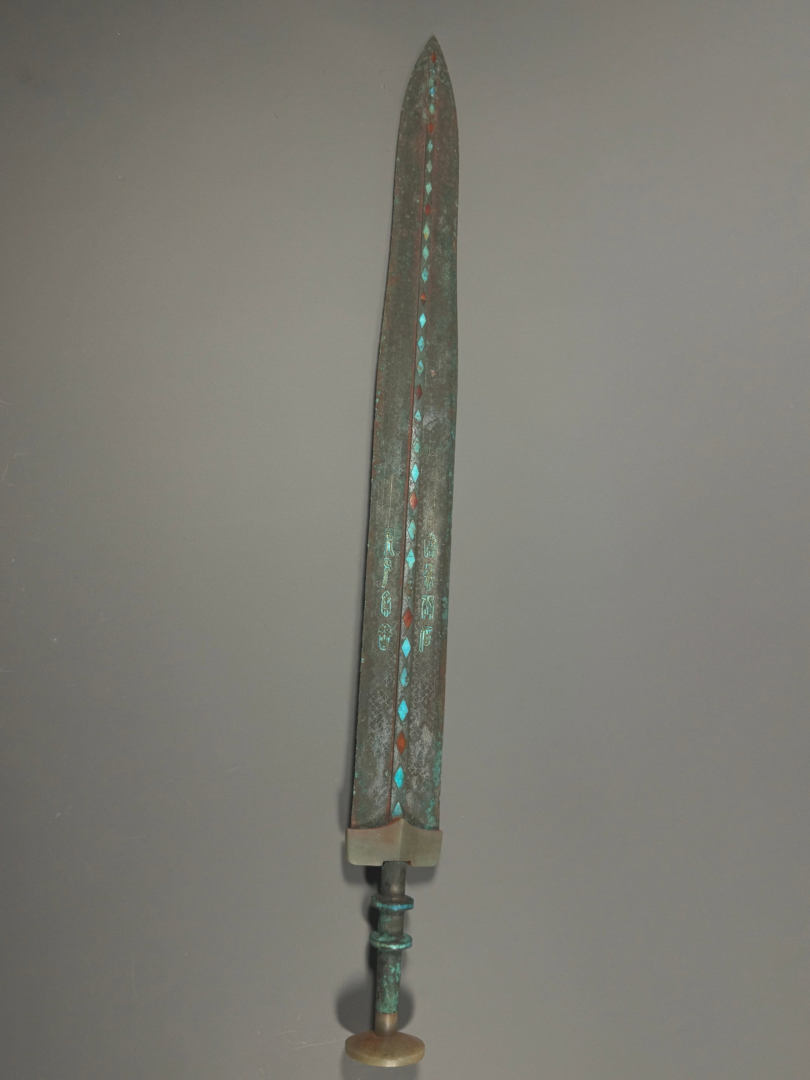 Warring States Period, Bronze Sword Inlaid with Turquoise Inscriptions (1 of 10)