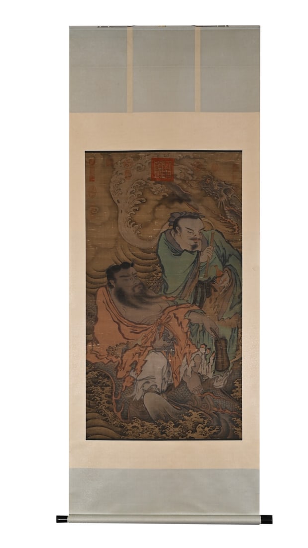 Ming Dynasty, Anonymous Figure Standing Scroll - 3
