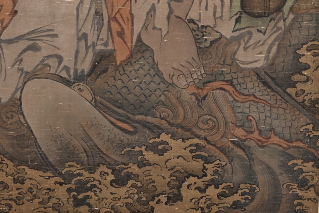 Ming Dynasty, Anonymous Figure Standing Scroll - 5