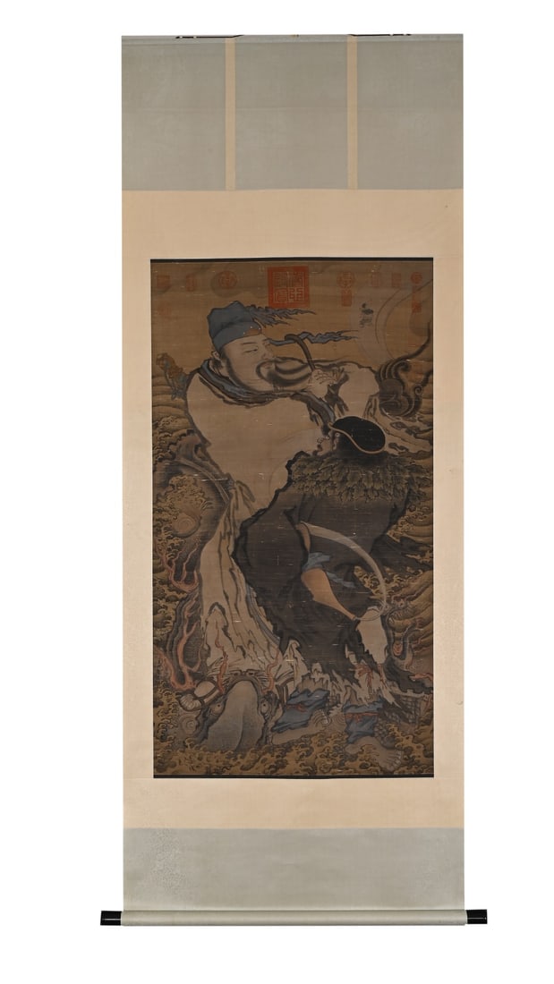 Ming Dynasty, Anonymous Figure Standing Scroll - 6