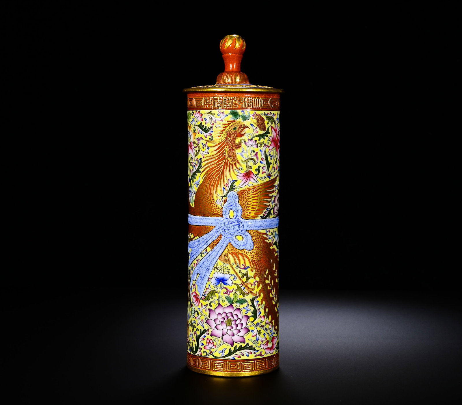 Qianlong Yellow Ground with Gilded Phoenix-Patterned Sutra Holder (1 of 6)