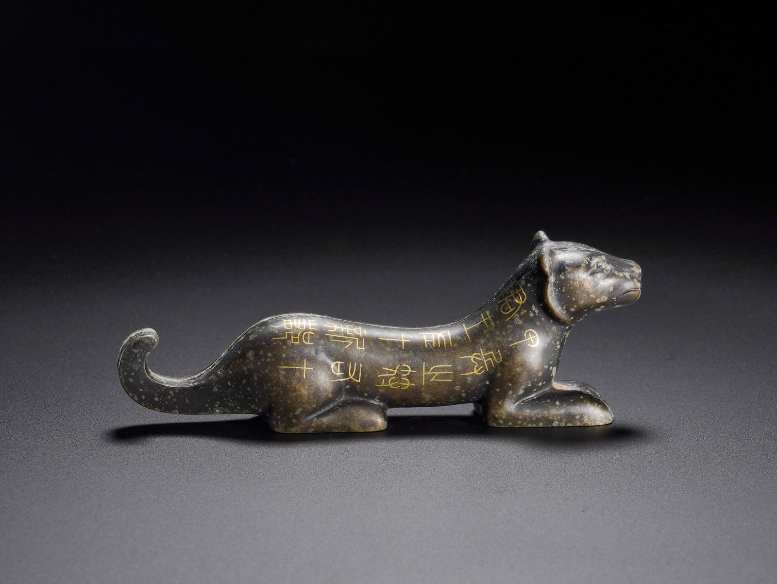 Warring States Period, Bronze Tiger Talisman Inlaid with Gold (1 of 12)