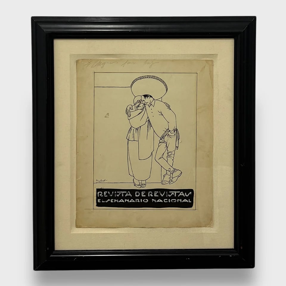 “At the Door of Love?? – Drawing: Ernesto "El Chango" García Cabral "At the Door of Love" 26.75" x 23.5"Graphite Pencil and Gouche on PaperCertificate of Autheticity. Elegant and theatrical, At the Door of Love (A la Puerta del