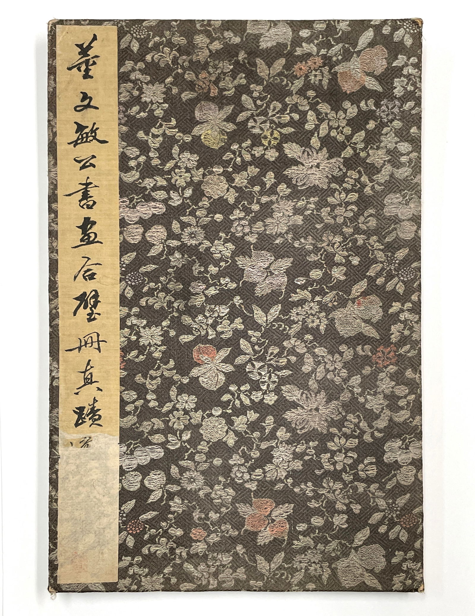 Chinese Painting Album “Scenery of a Zen Room” After Dong Qichang: Chinese Painting Album “Scenery of a Zen Room” After Dong Qichang 仿董其昌《画禅室小景册》 Ink on paper, Album Approxima