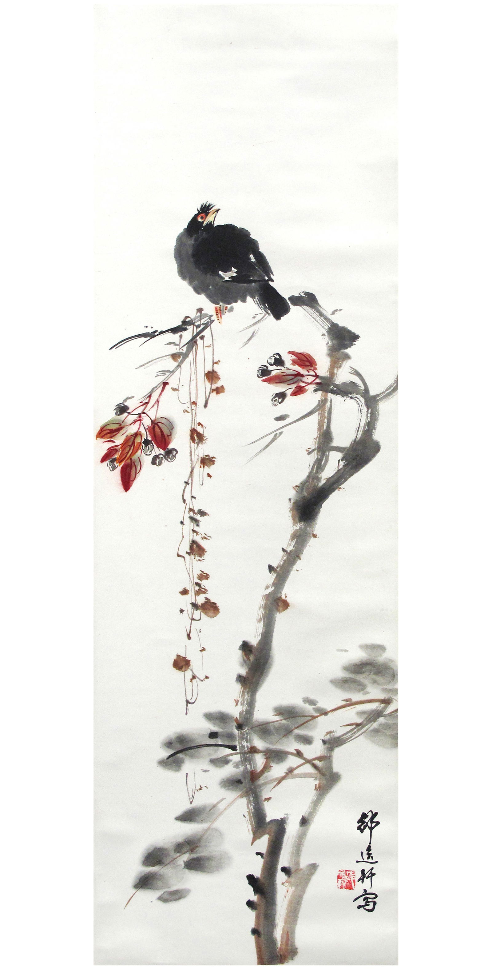 Shao Yixuan (1886-1954) Chinese Painting “Autumnal Meditation” (1 of 3)